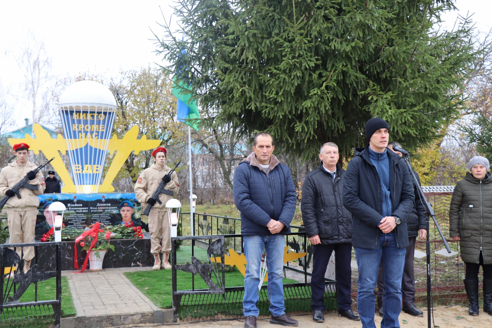 В Дрожжановском районе  увековечили память погибших в СВО