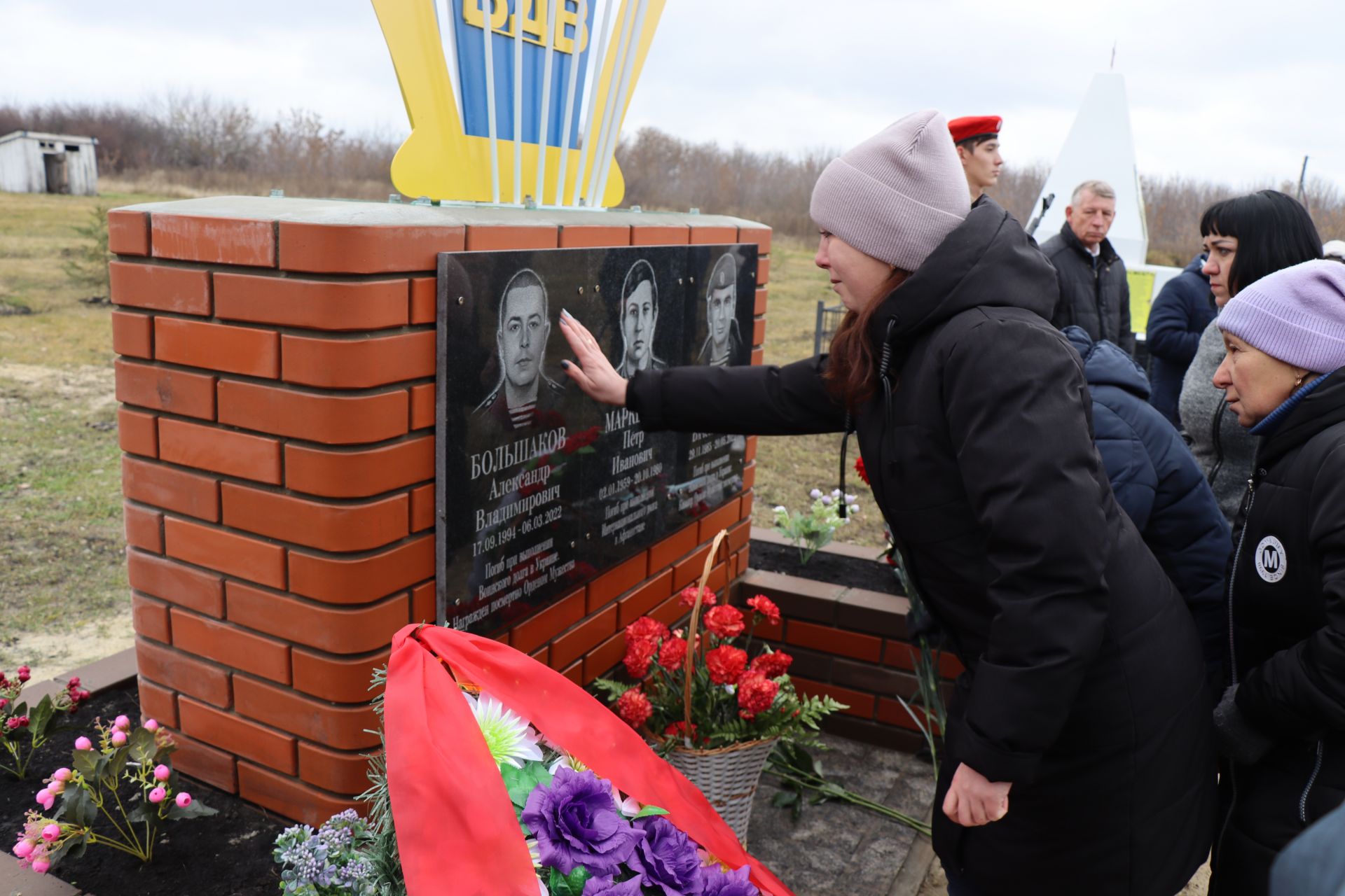 В Дрожжановском районе  увековечили память погибших в СВО