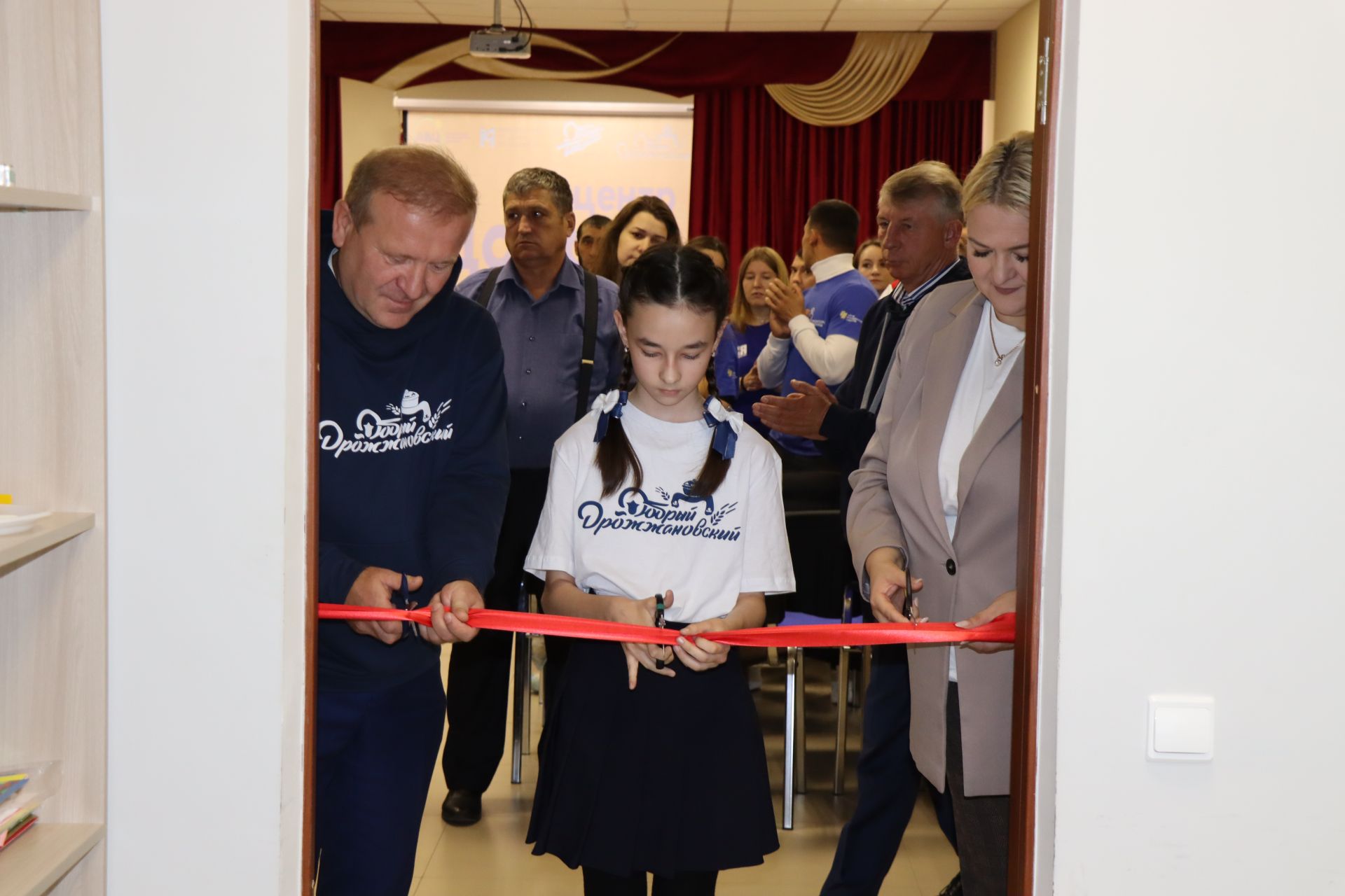 Открытие площадки "Добро.Центр" в Дрожжановском районе РТ-2023