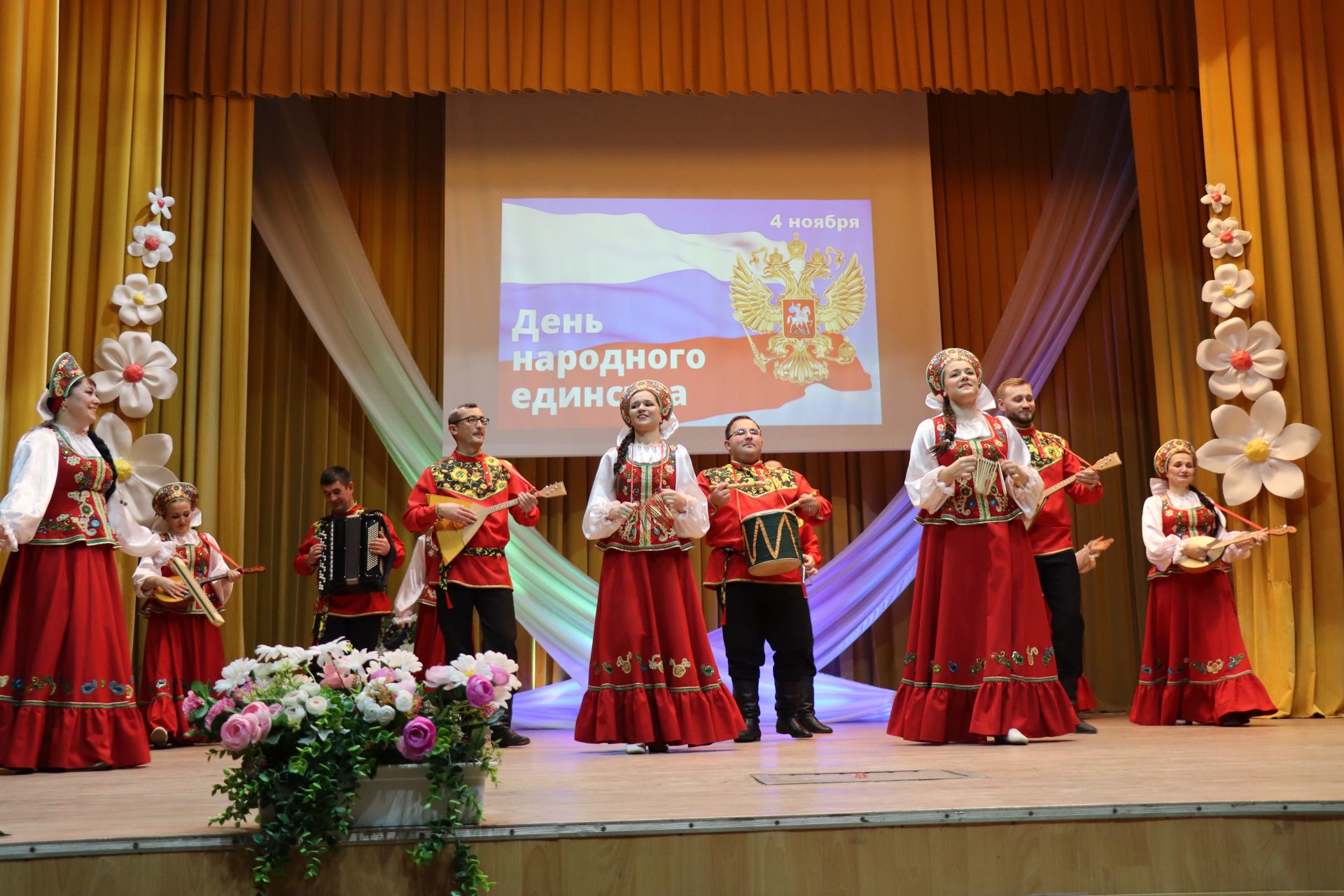 Концерт ко Дню народного единства в Дрожжаном-2023