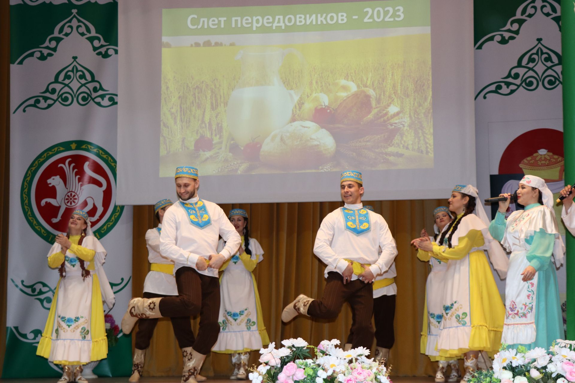 Слет передовиков сельского хозяйства в Дрожжановском районе -2023