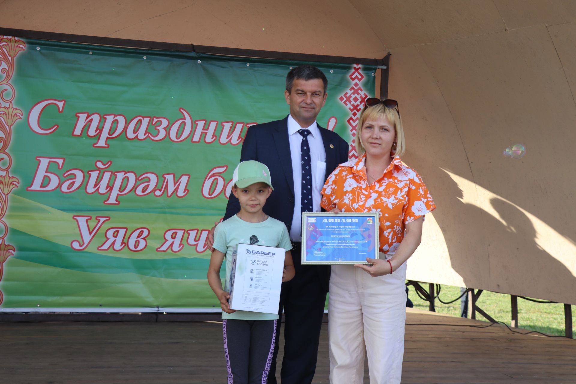 День защиты детей в Дрожжаном -2023