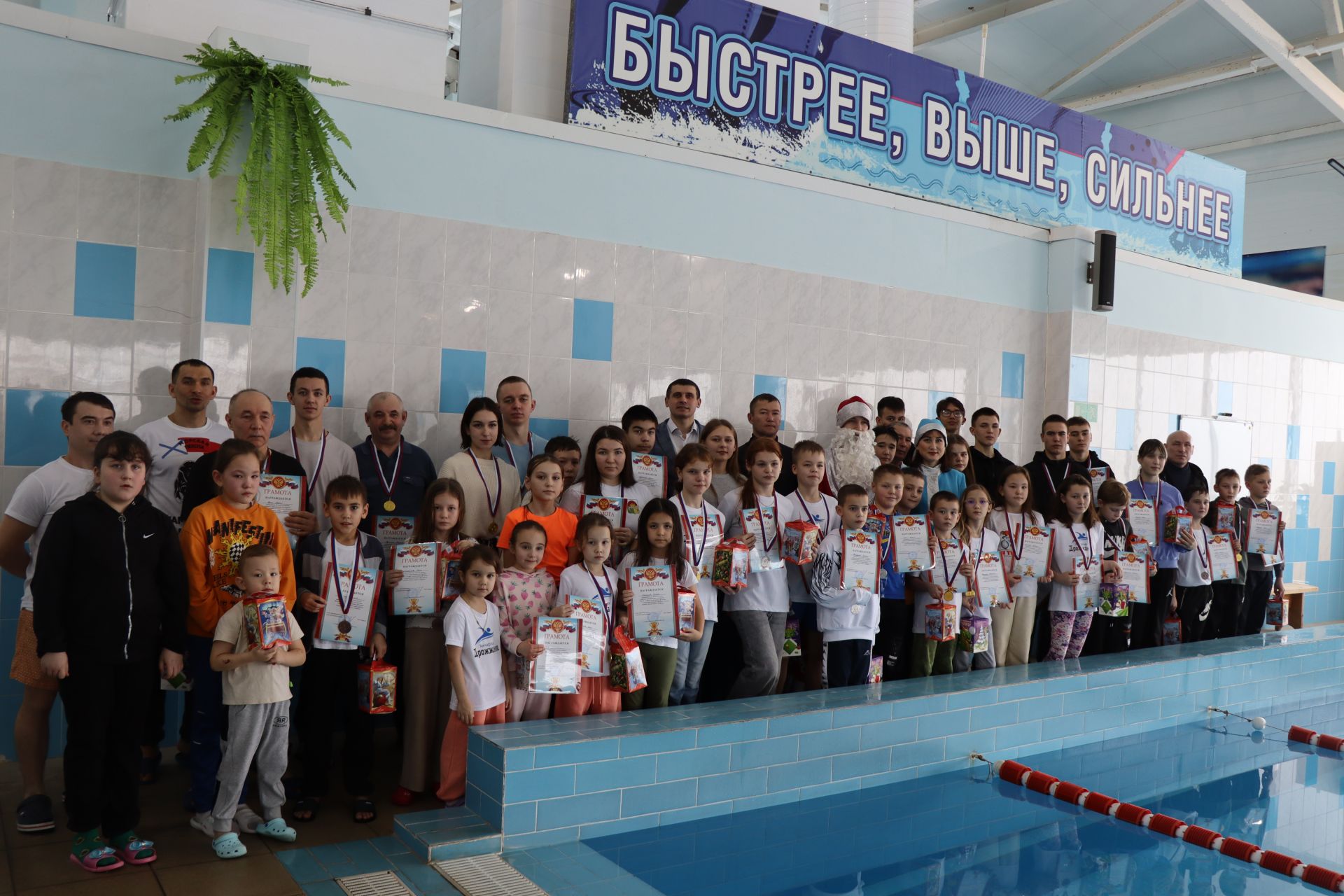 Соревнование по плаванию "Юный дельфин" в Дрожжаном -2024