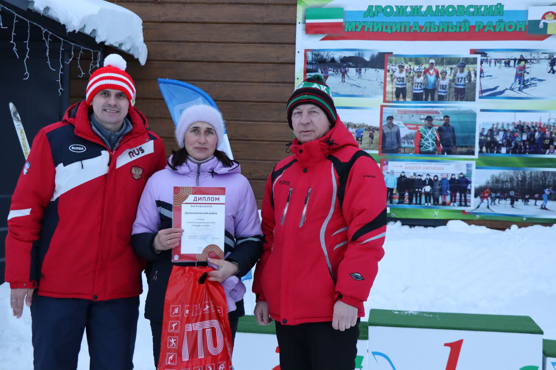 Лыжные соревнования на призы руководителя филиала федерации-2024