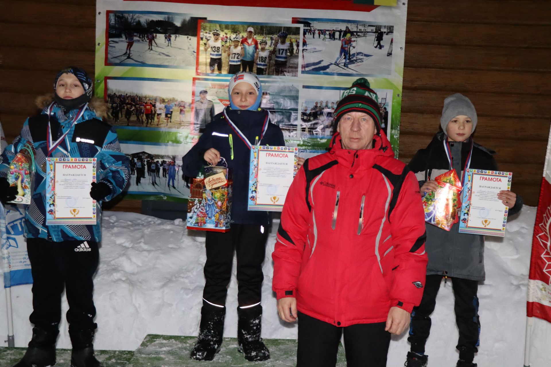 Лыжные соревнования на призы руководителя филиала федерации-2024