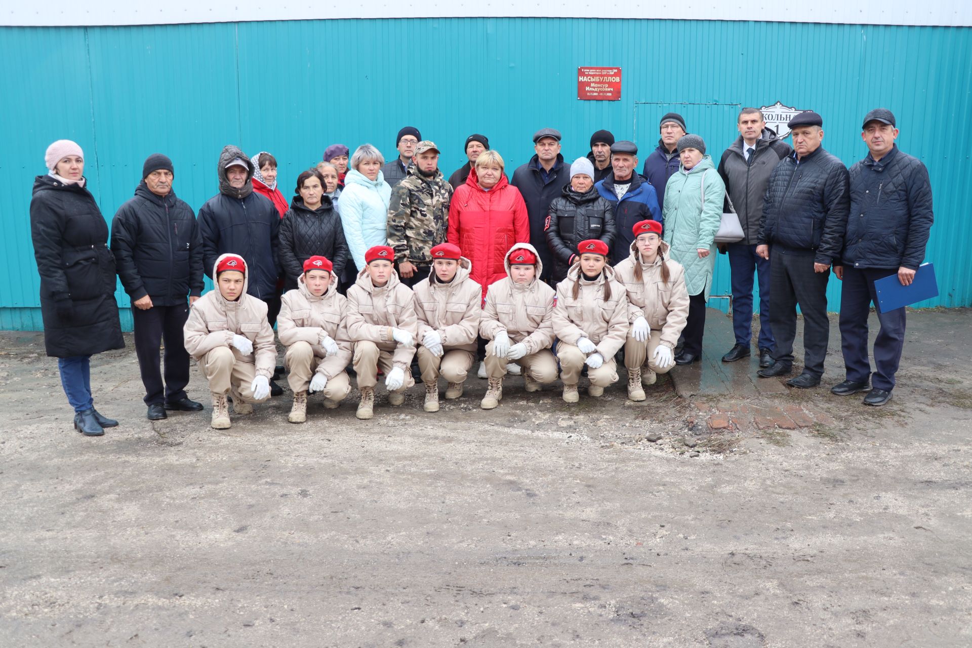 В Дрожжановском районе РТ увековечили память, участника СВО Мансура Насыбуллова