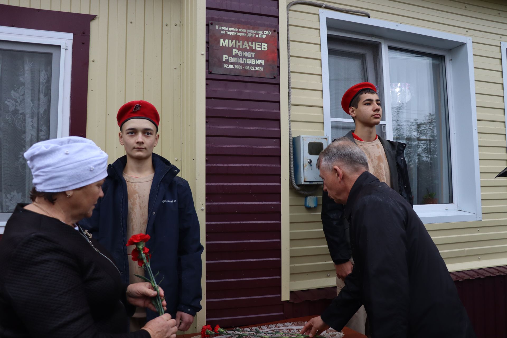 В Дрожжановском районе РТ увековечили память, участника СВО Рената Миначева