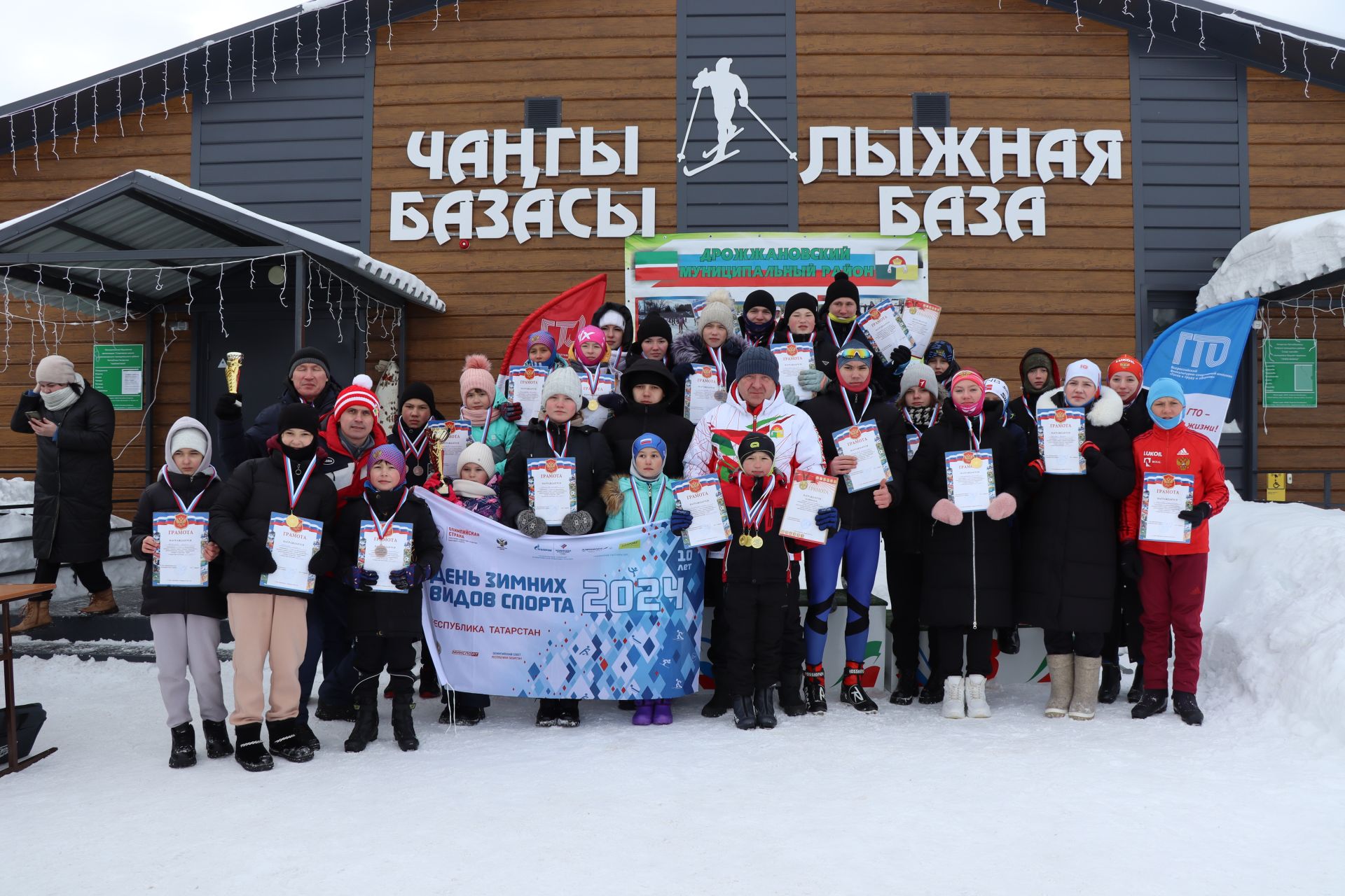 «Лыжня Татарстана -2024»в Дрожжаном