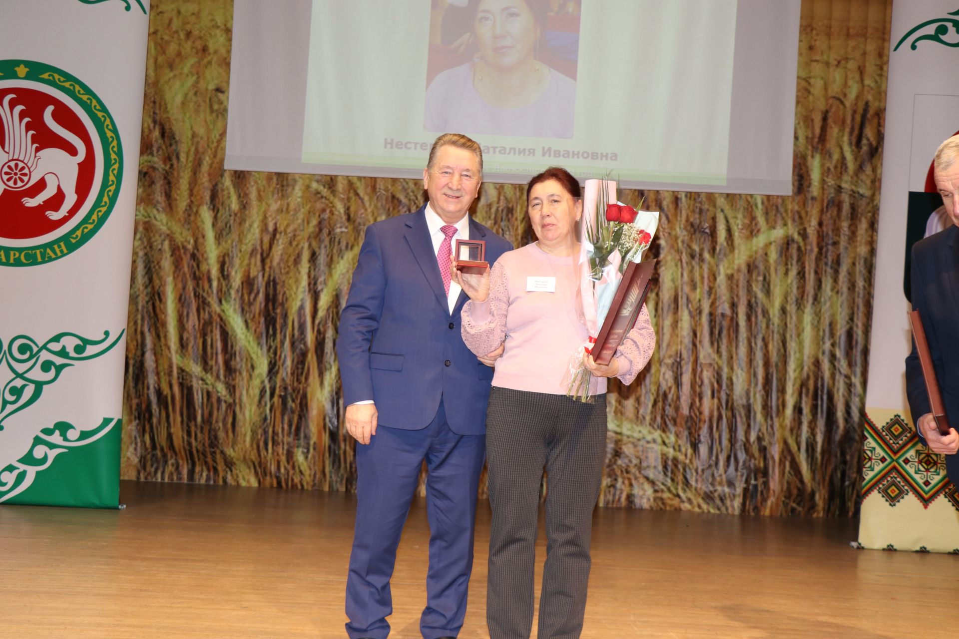 Слет передовиков сельского хозяйства в Дрожжановском районе -2024