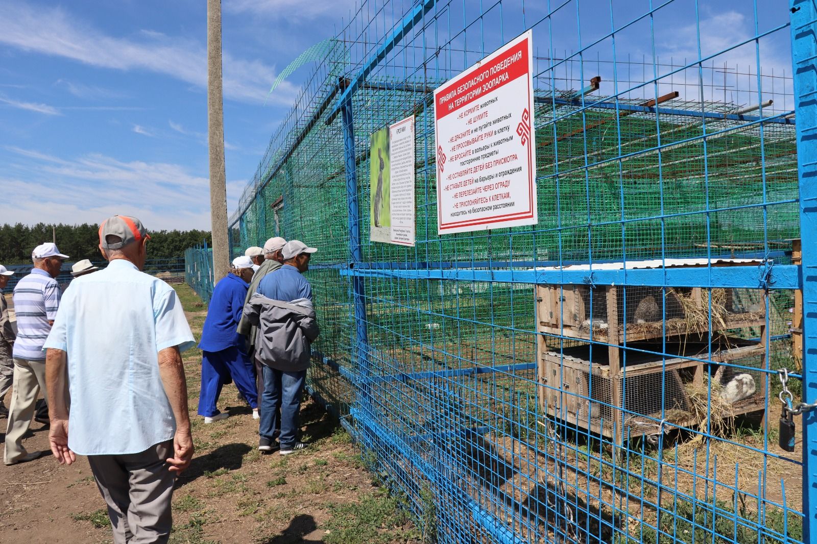 Дрожжановские ветераны побывали в «маленьком оазисе коммунизма»