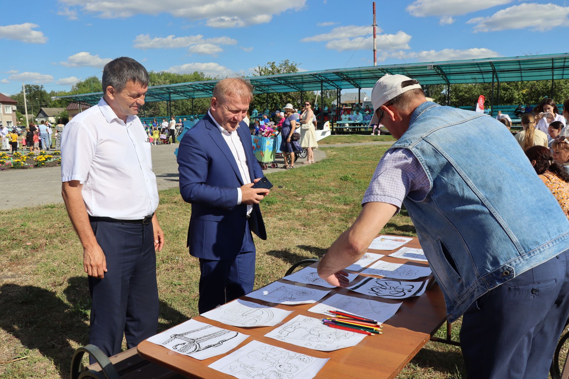 День Семьи, любви и верности 2024