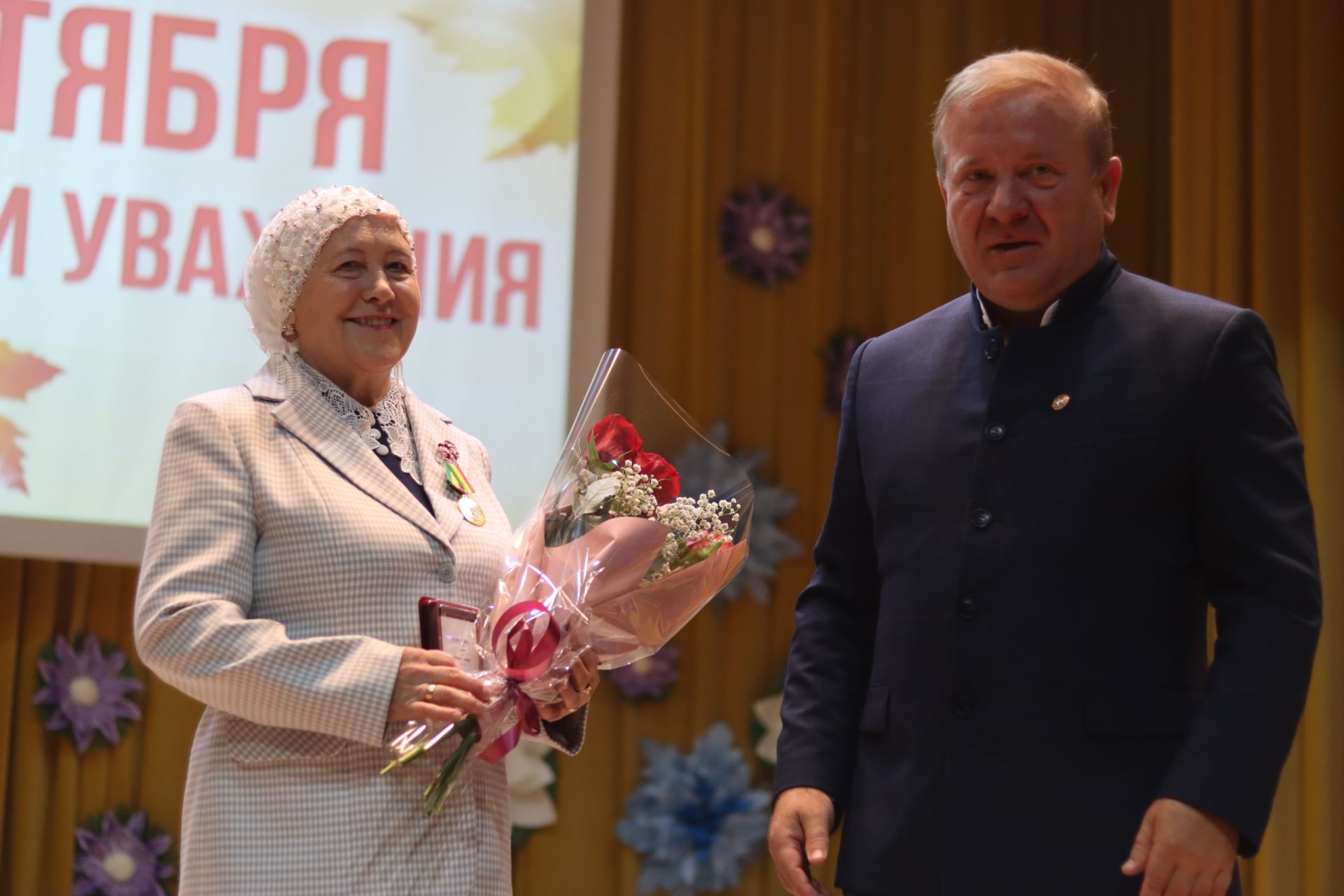День пожилого человека в Дрожжановском районе -2026