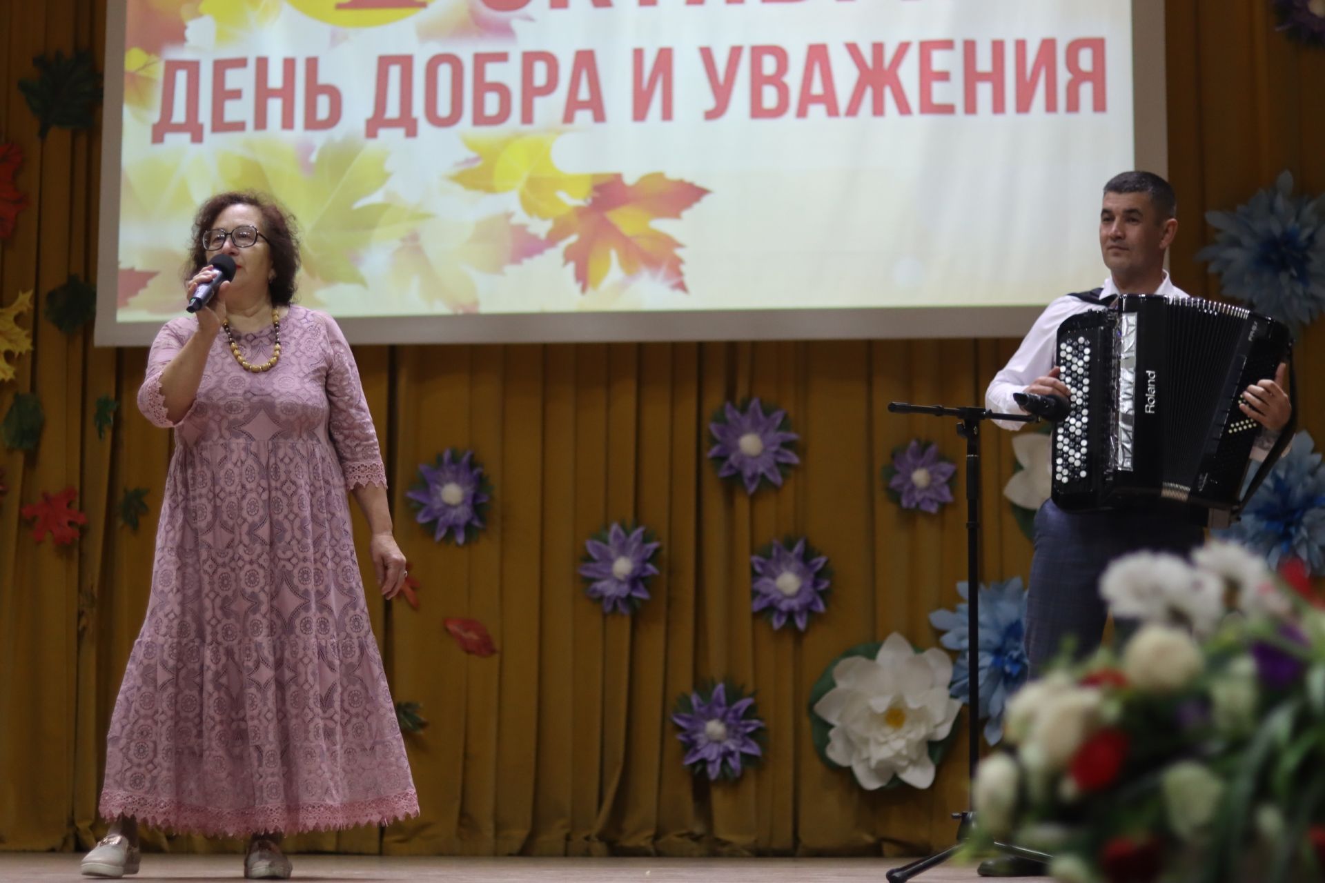 День пожилого человека в Дрожжановском районе -2026