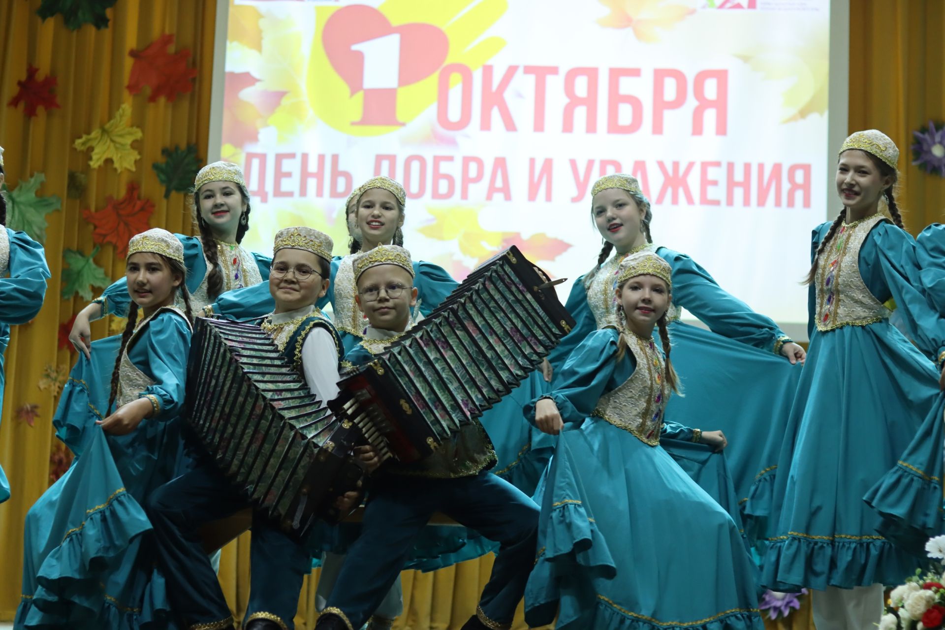 День пожилого человека в Дрожжановском районе -2026