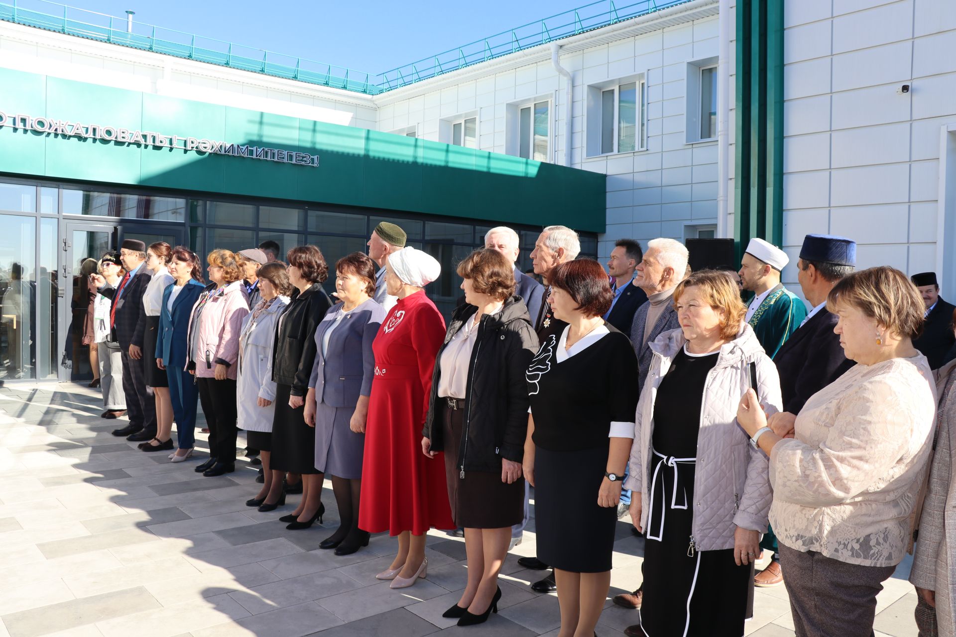 150 летие Хади Атласи в Дрожжановском районе -2026