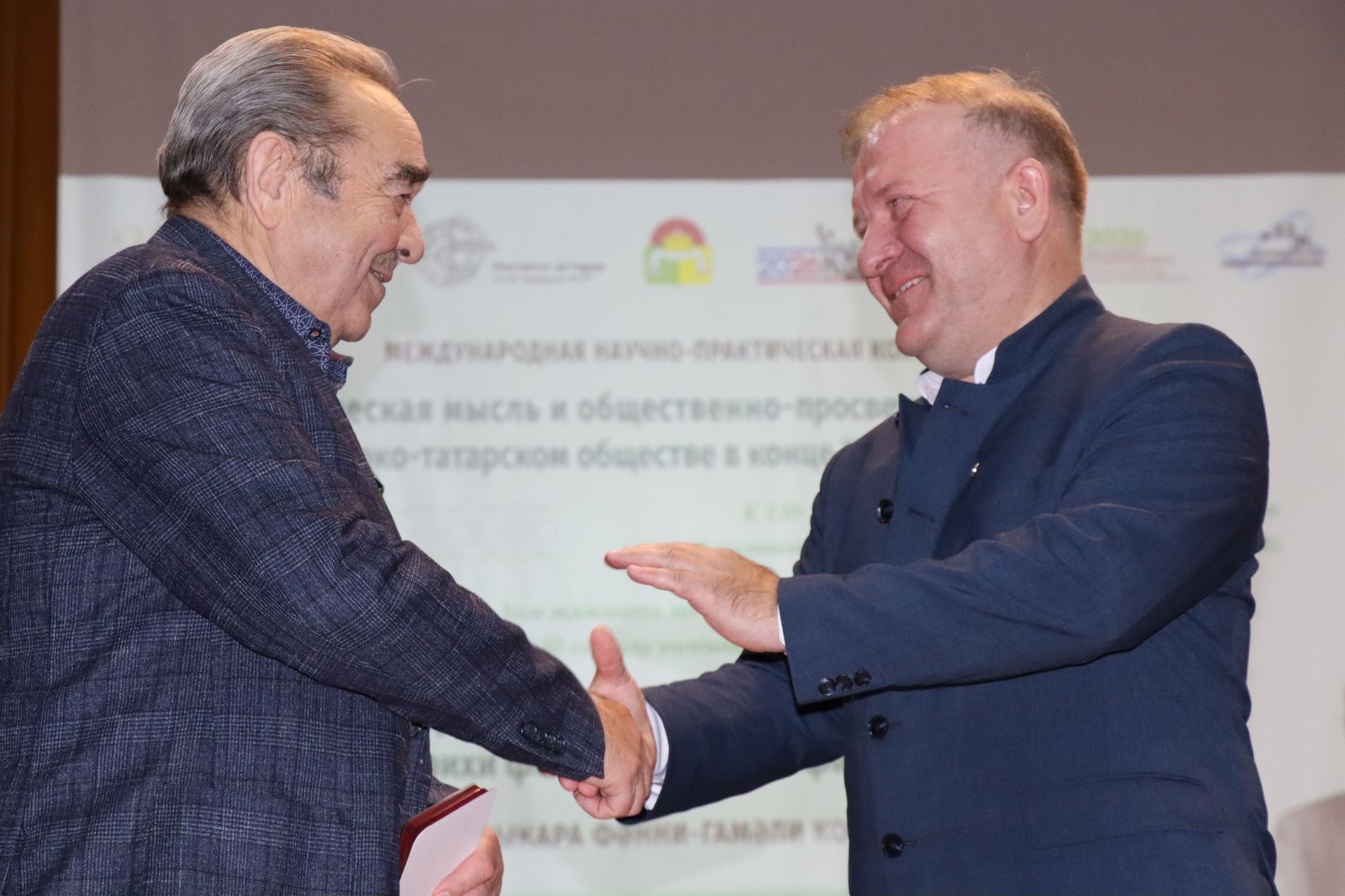 150 летие Хади Атласи в Дрожжановском районе -2026