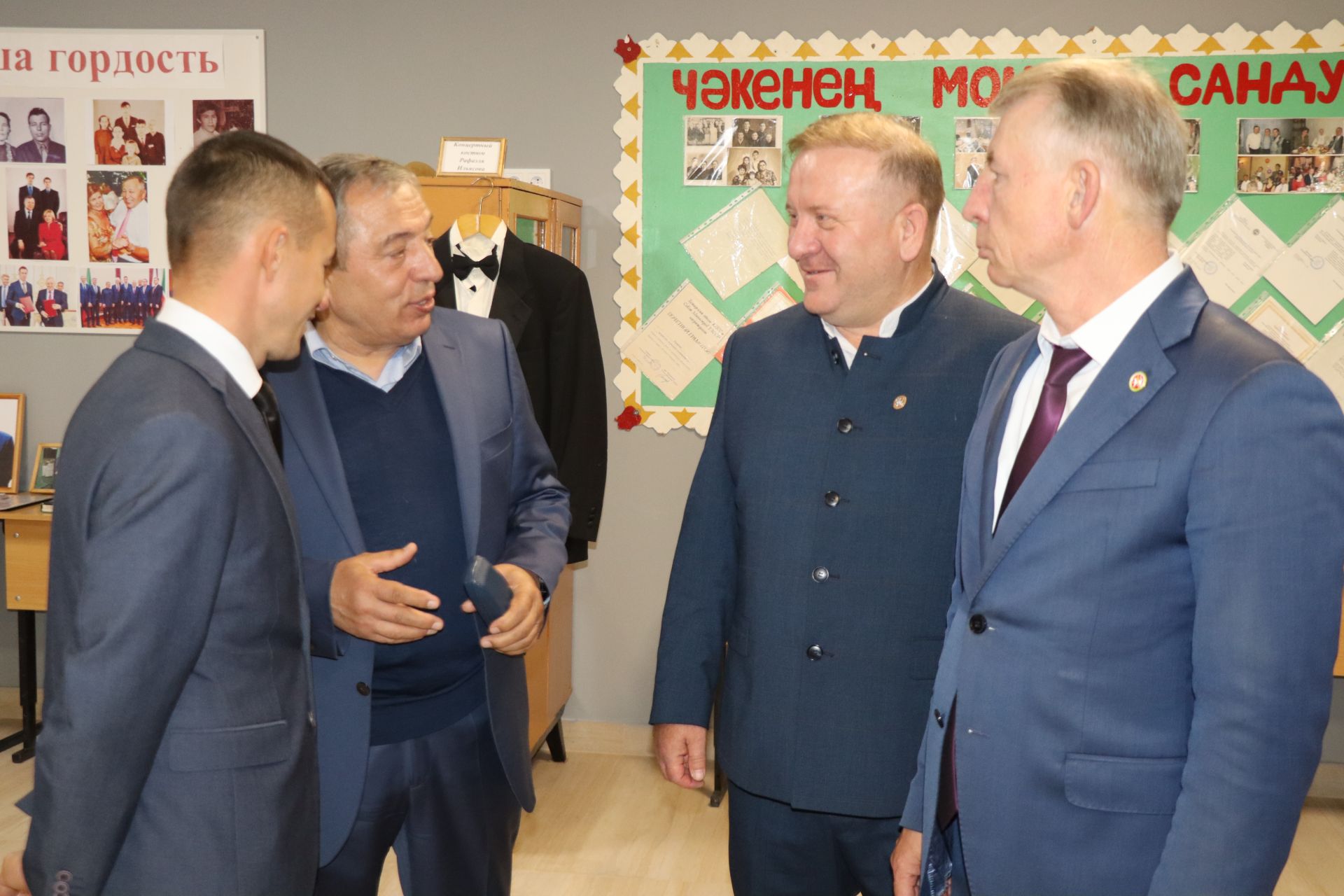 150 летие Хади Атласи в Дрожжановском районе -2026