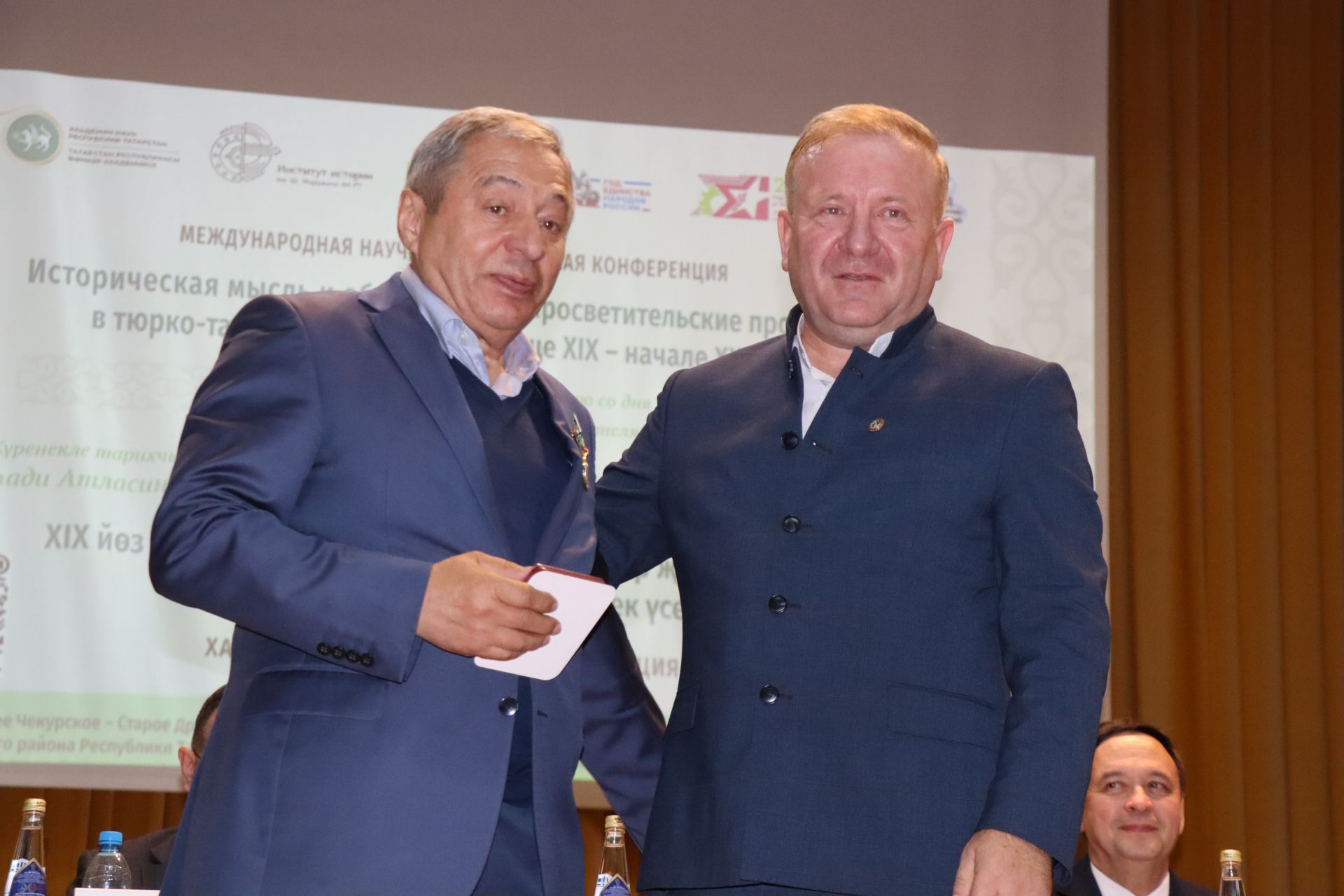 150 летие Хади Атласи в Дрожжановском районе -2026