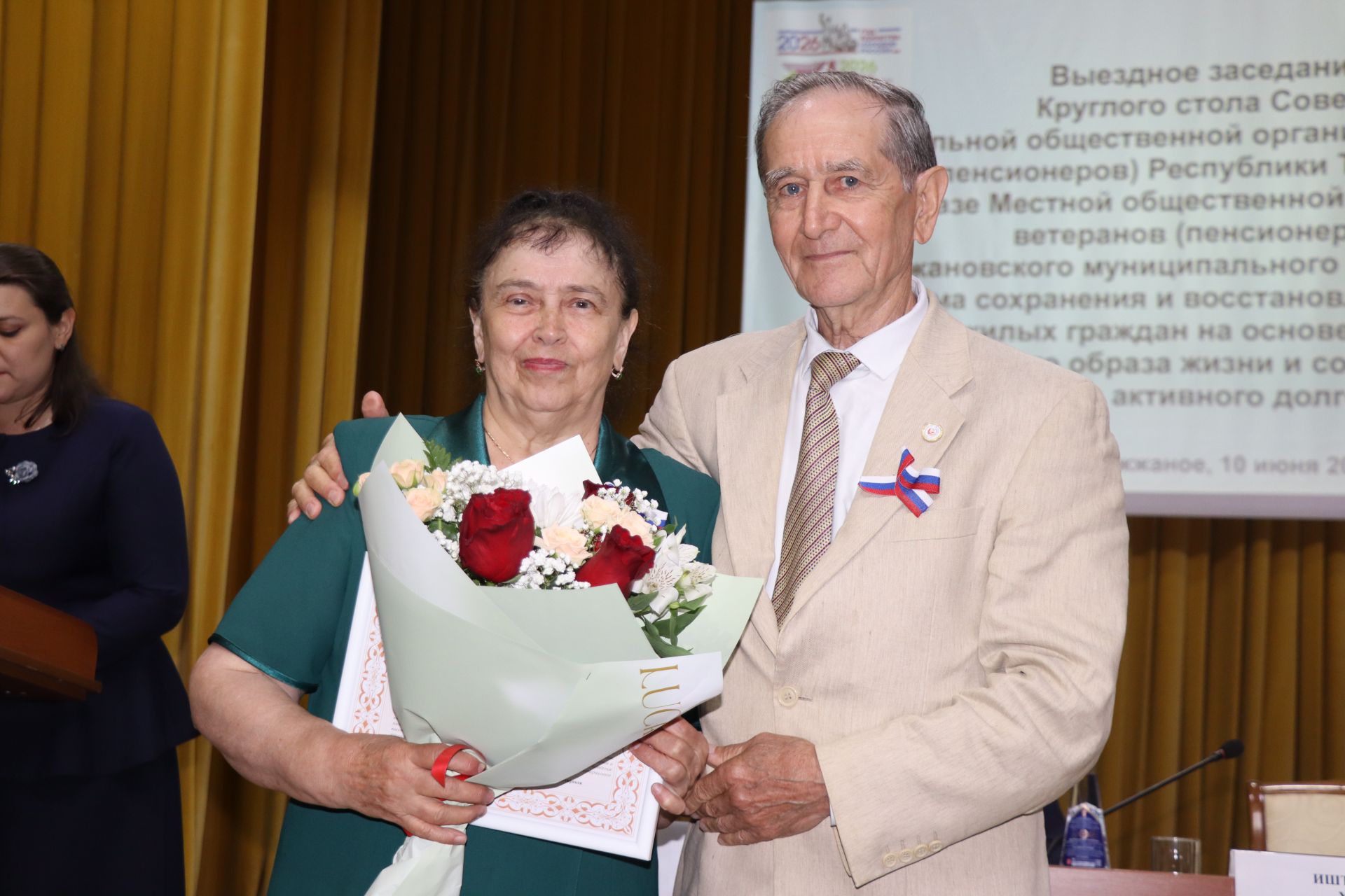 Выездное заседание Совета ветеранов (пенсионеров) в Дрожжаном-2026