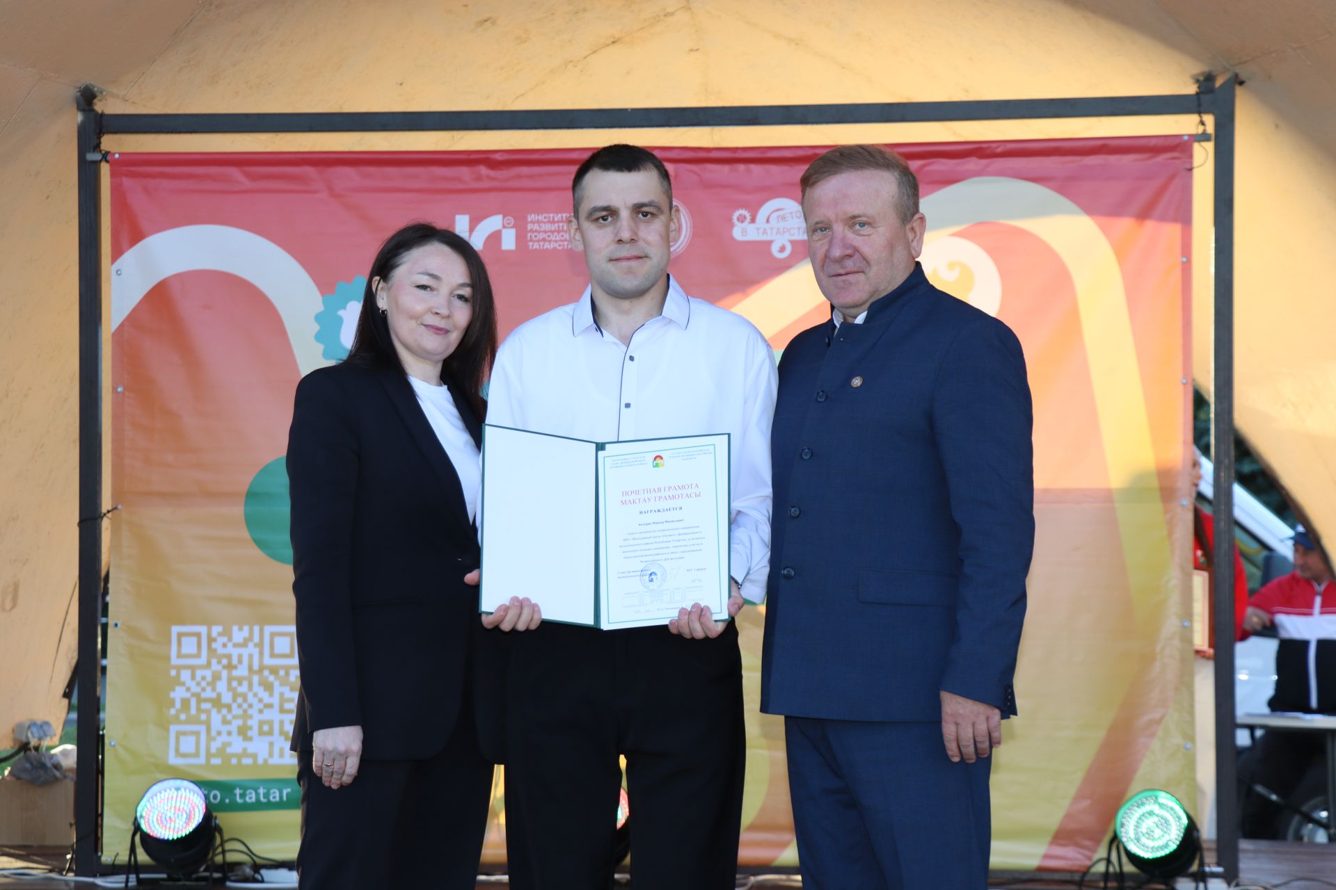 День Молодежи в Дрожжановском районе-2026