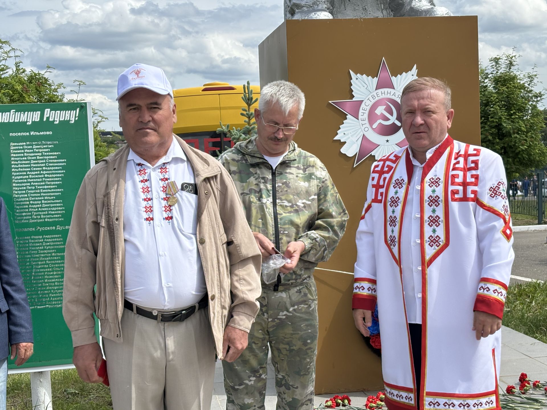 Акатуй в селе Убеи Дрожжановского района-2026