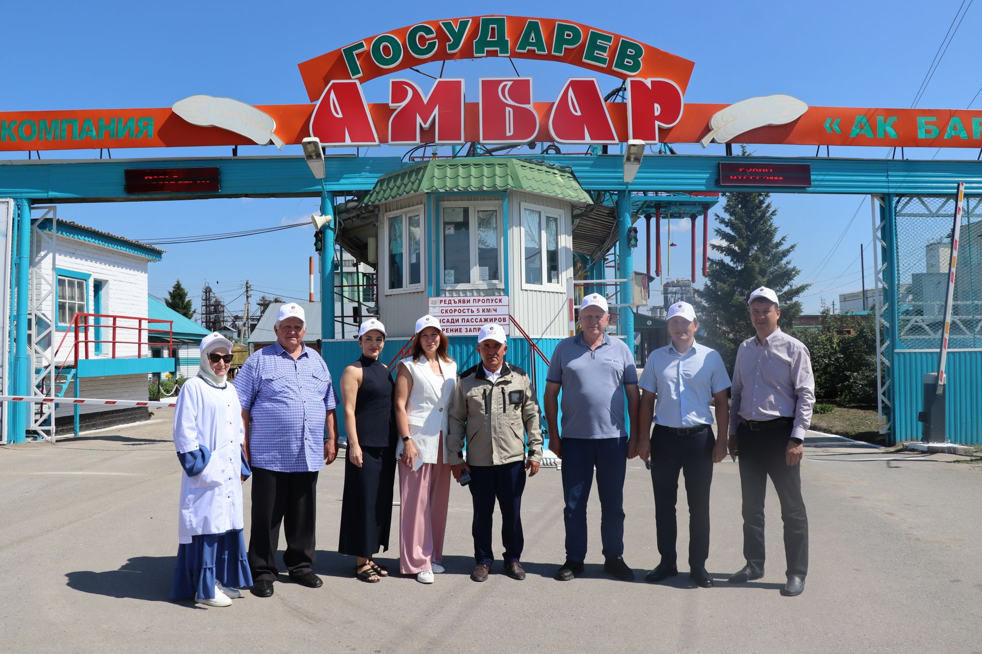 В Дрожжановском районе проверили готовность элеватора к приёму нового урожая