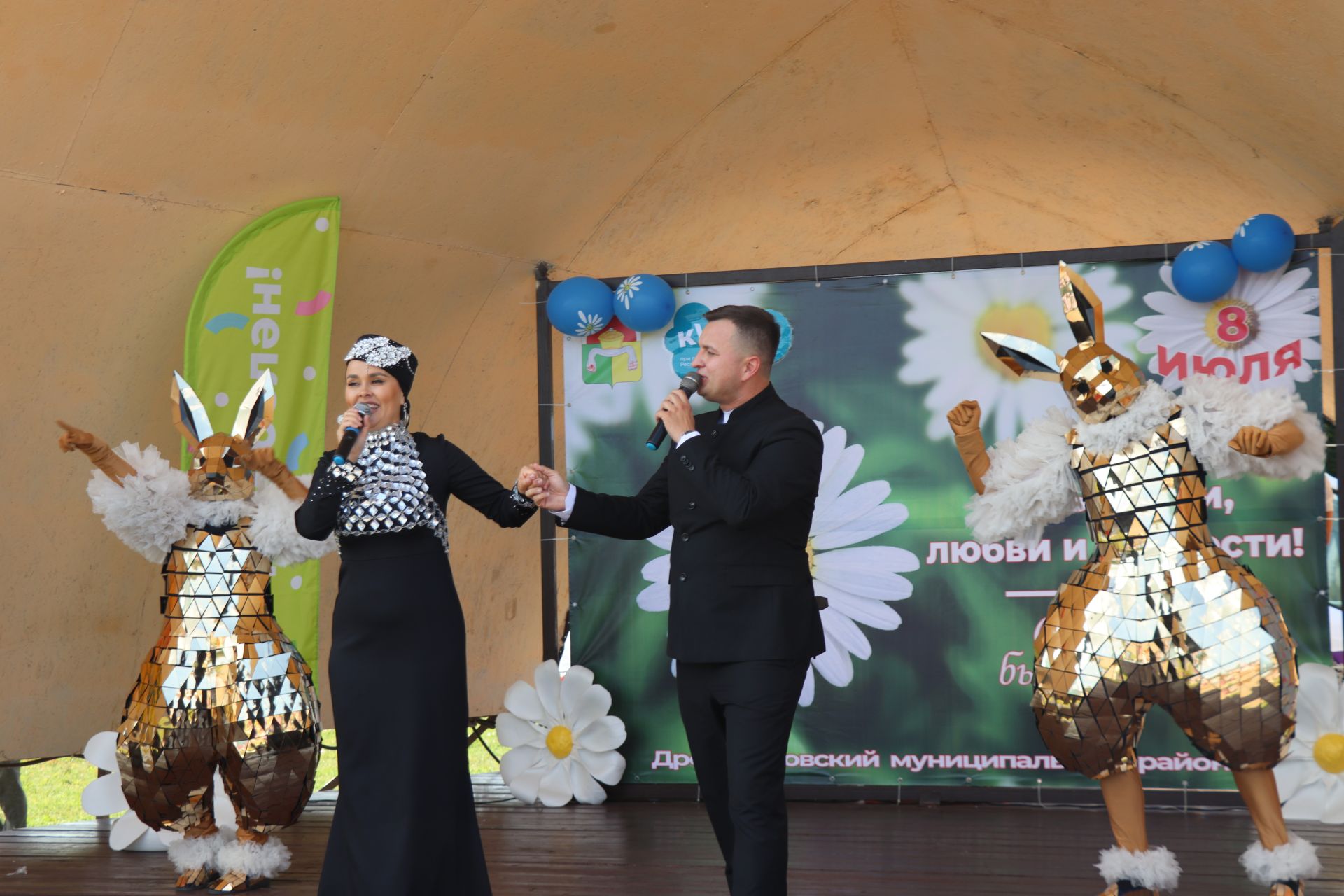 День семьи, любви и верности отметили в  Дрожжановском районе