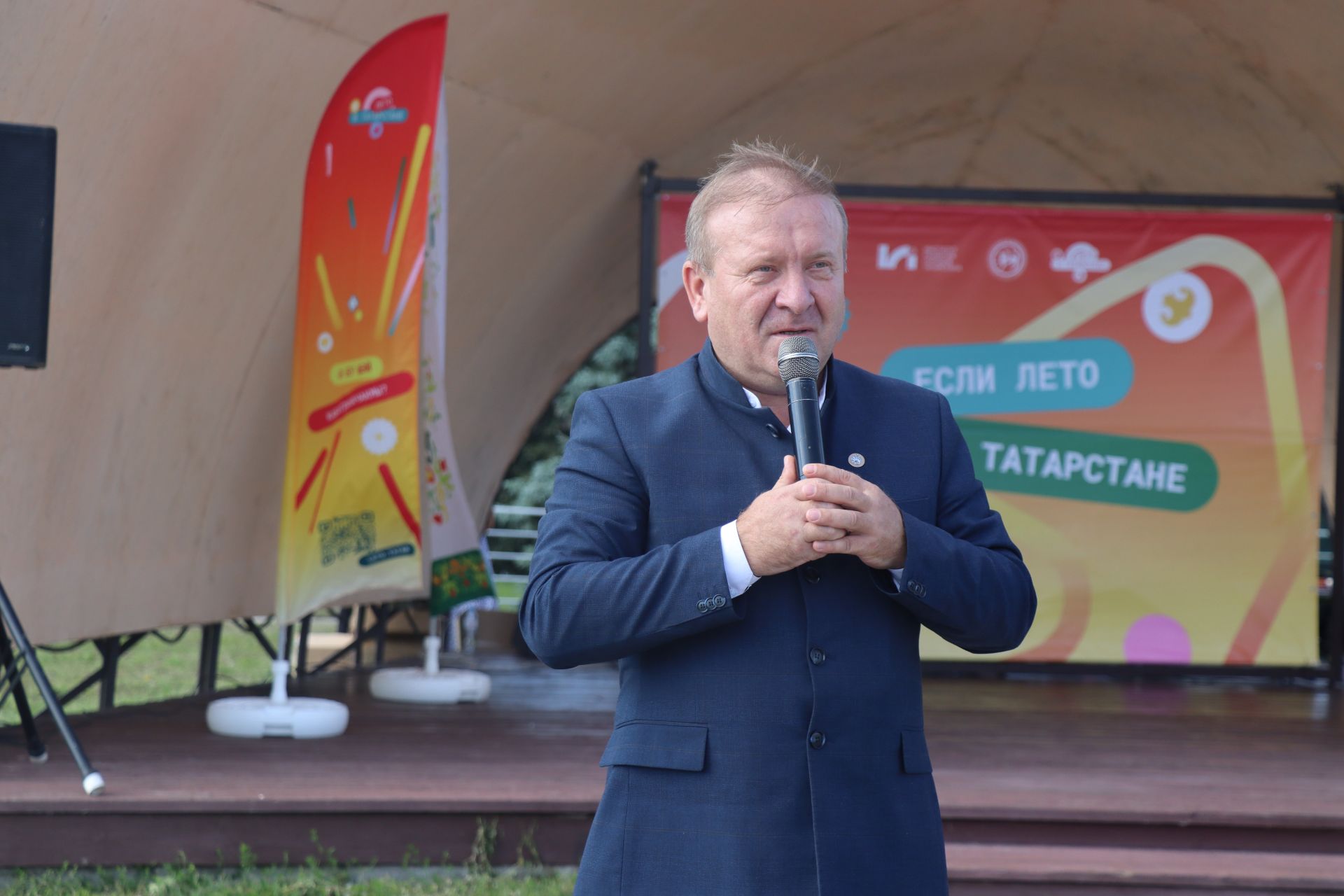 День Физкультурника в Дрожжановском районе - 2026