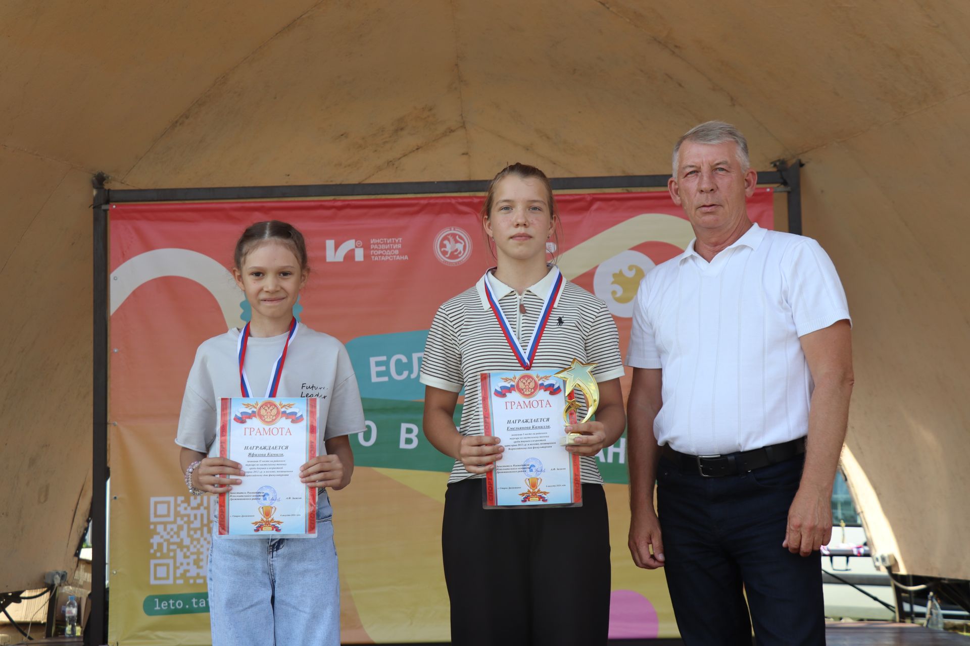 День Физкультурника в Дрожжановском районе - 2026