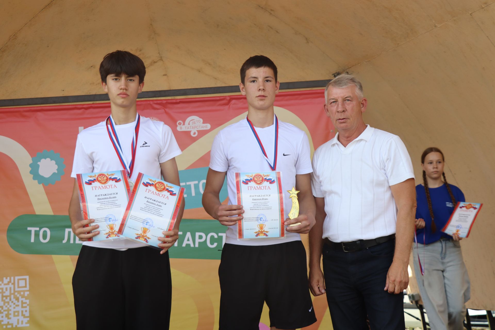День Физкультурника в Дрожжановском районе - 2026