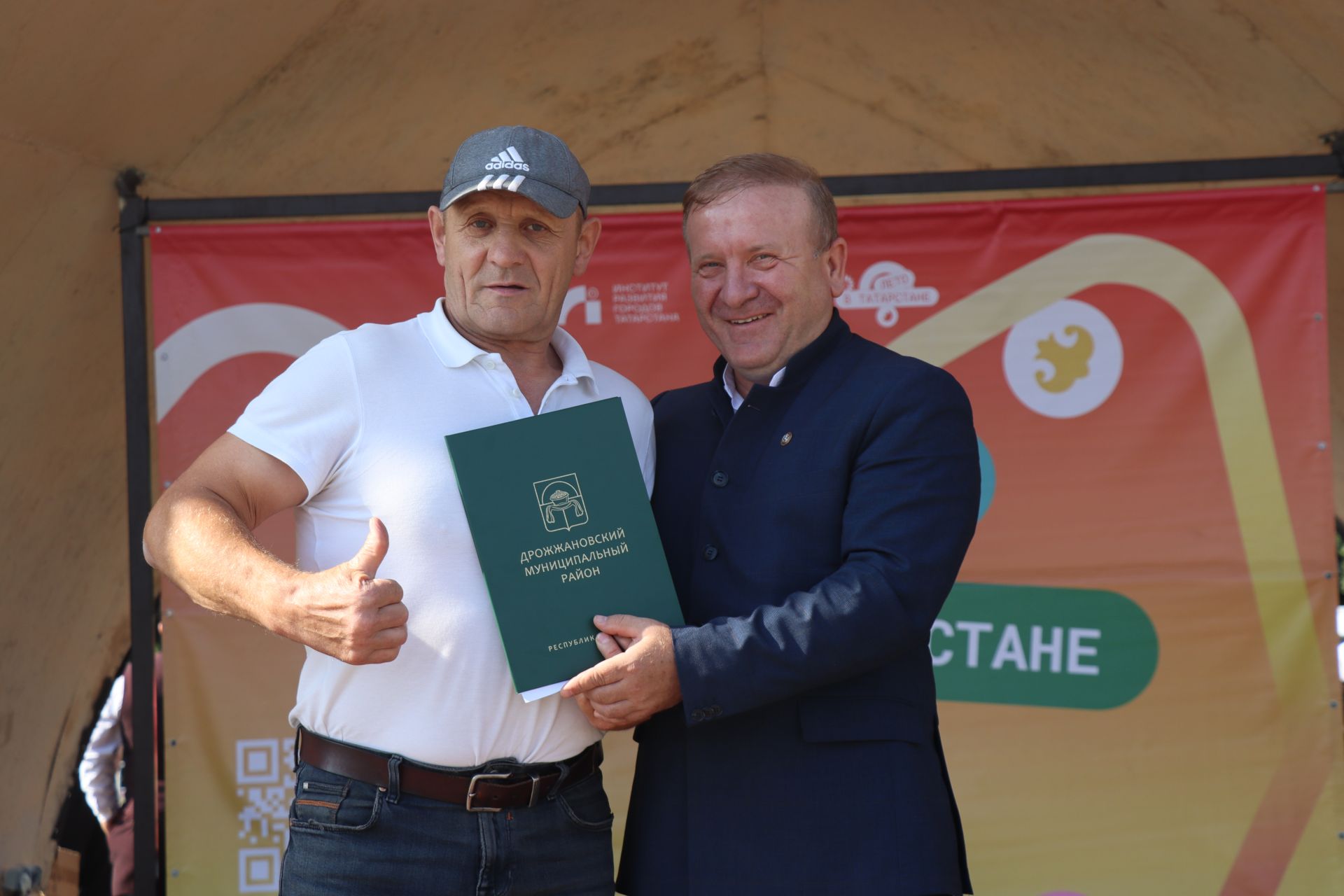 День Физкультурника в Дрожжановском районе - 2026
