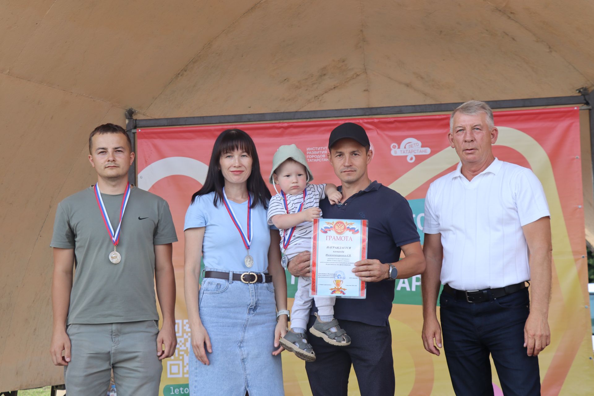 День Физкультурника в Дрожжановском районе - 2026