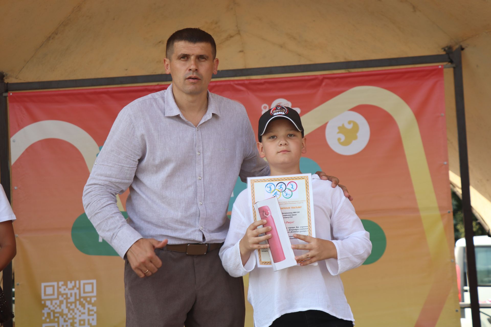 День Физкультурника в Дрожжановском районе - 2026