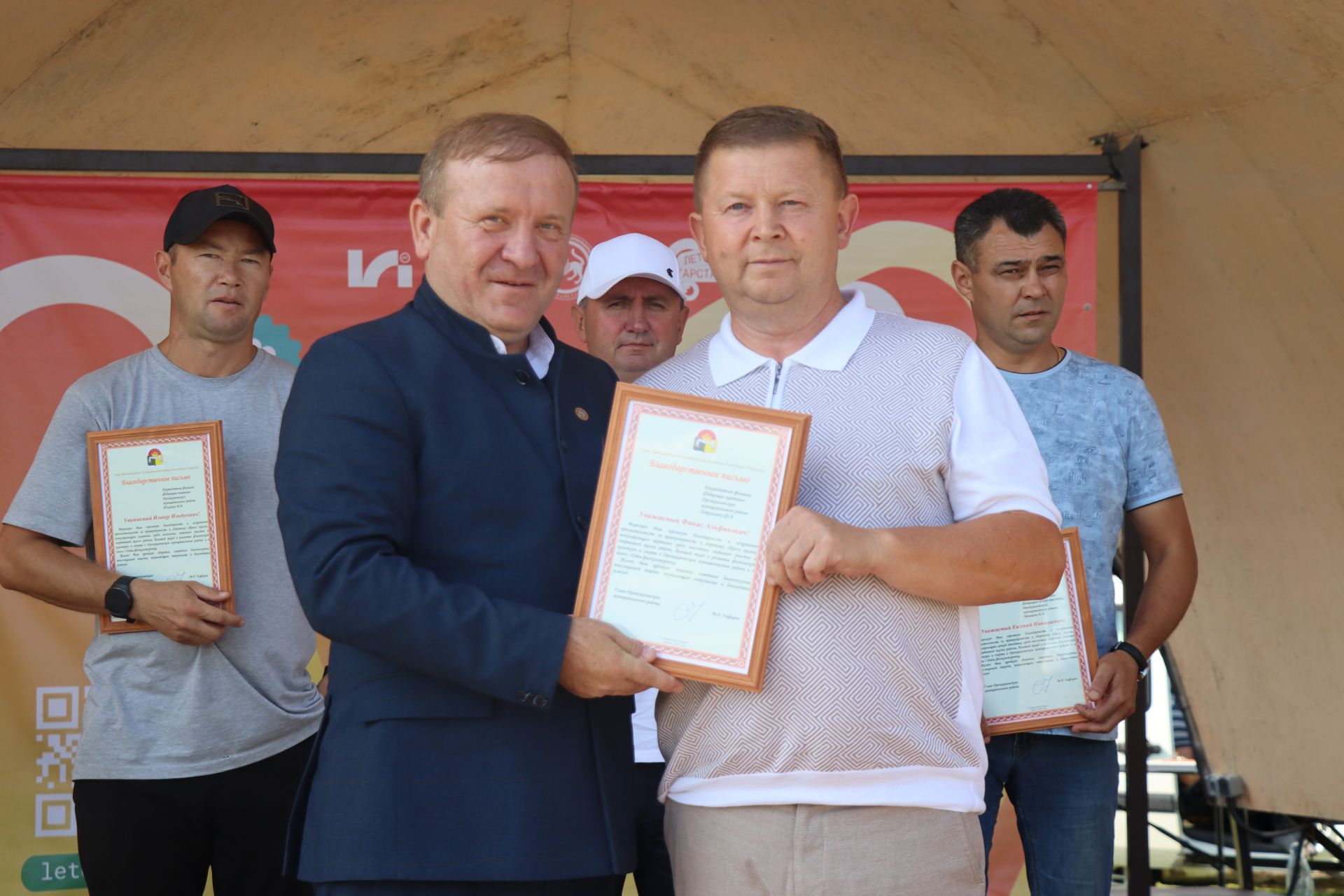 День Физкультурника в Дрожжановском районе - 2026
