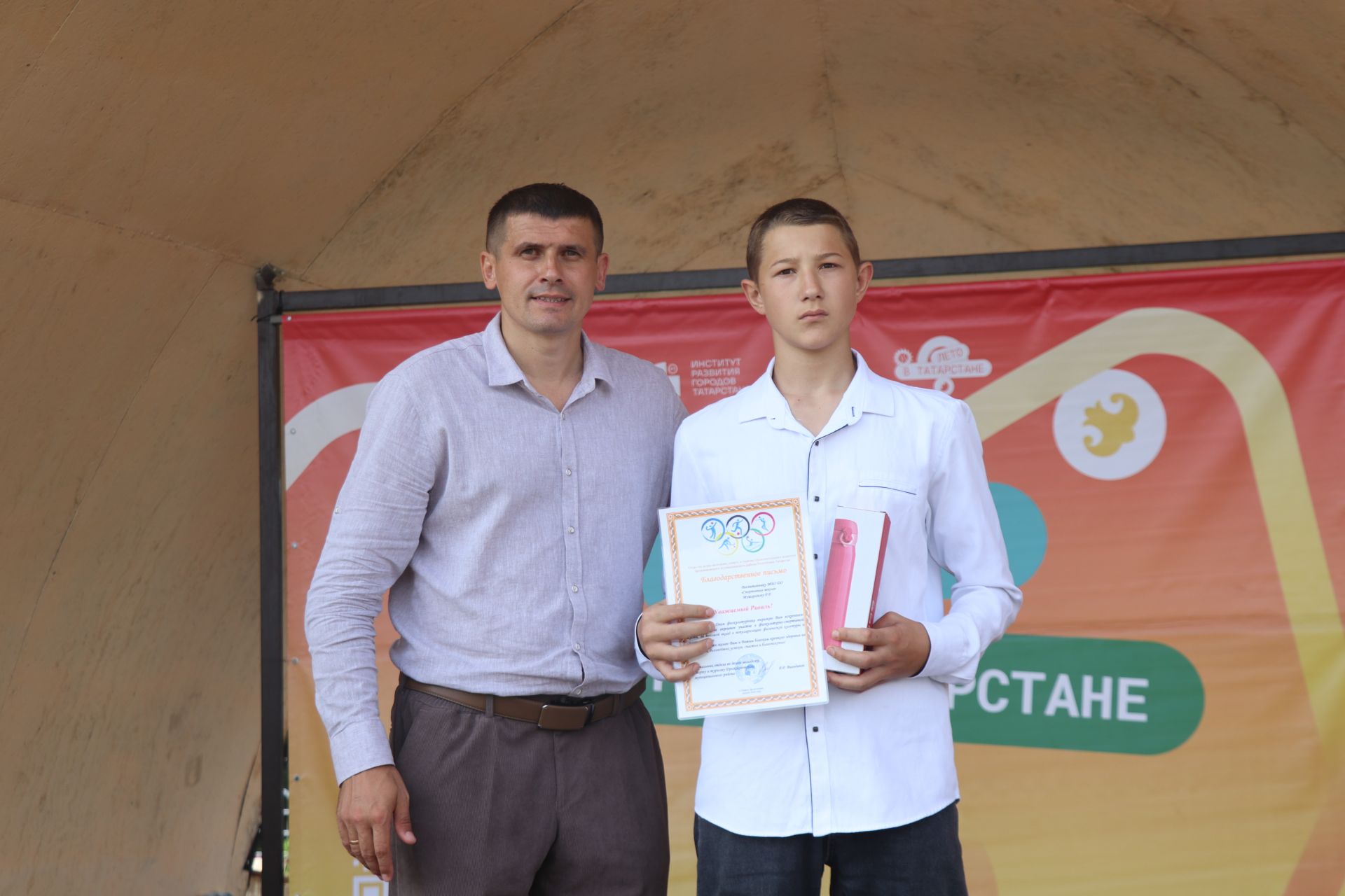 День Физкультурника в Дрожжановском районе - 2026