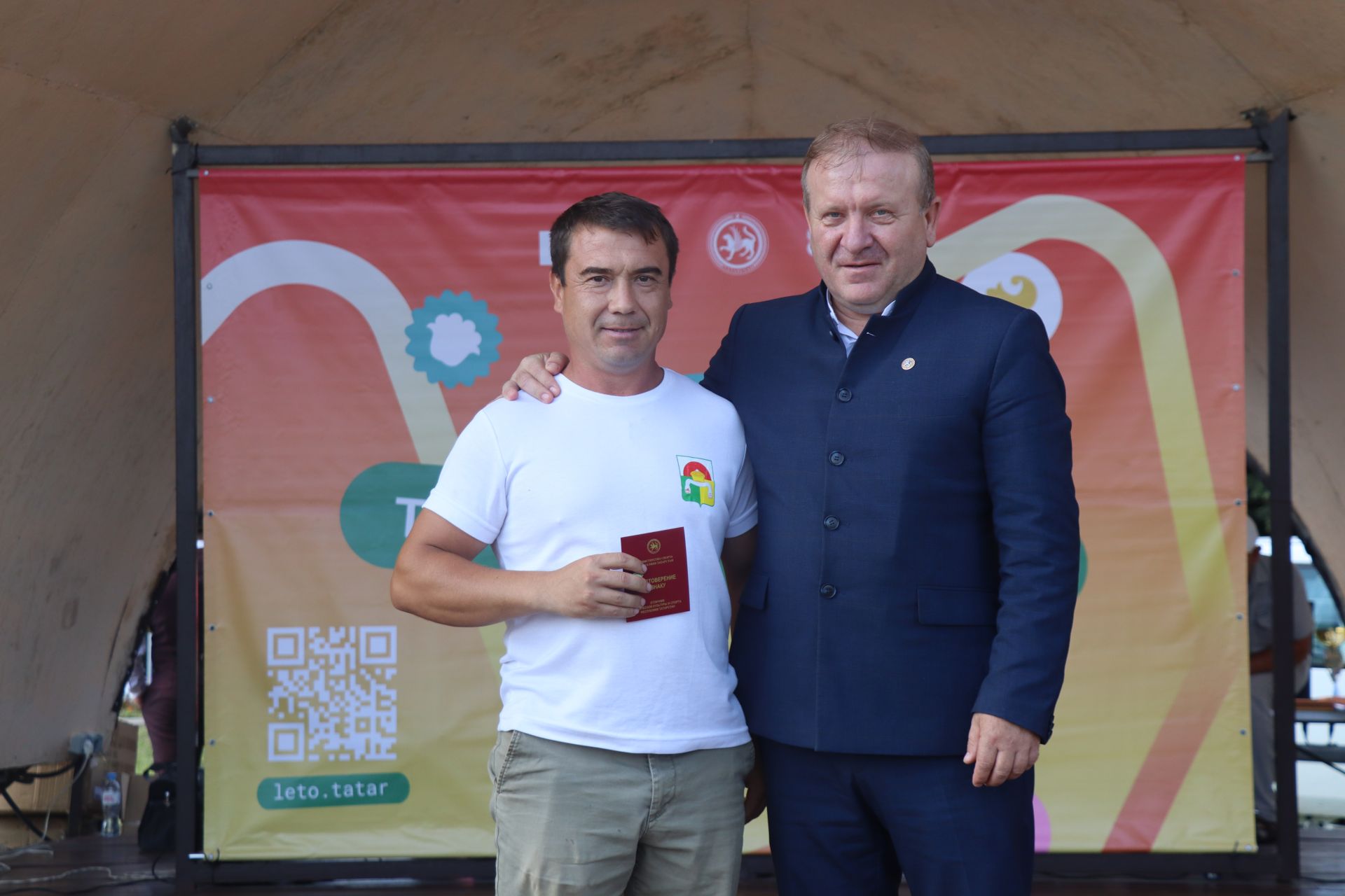 День Физкультурника в Дрожжановском районе - 2026