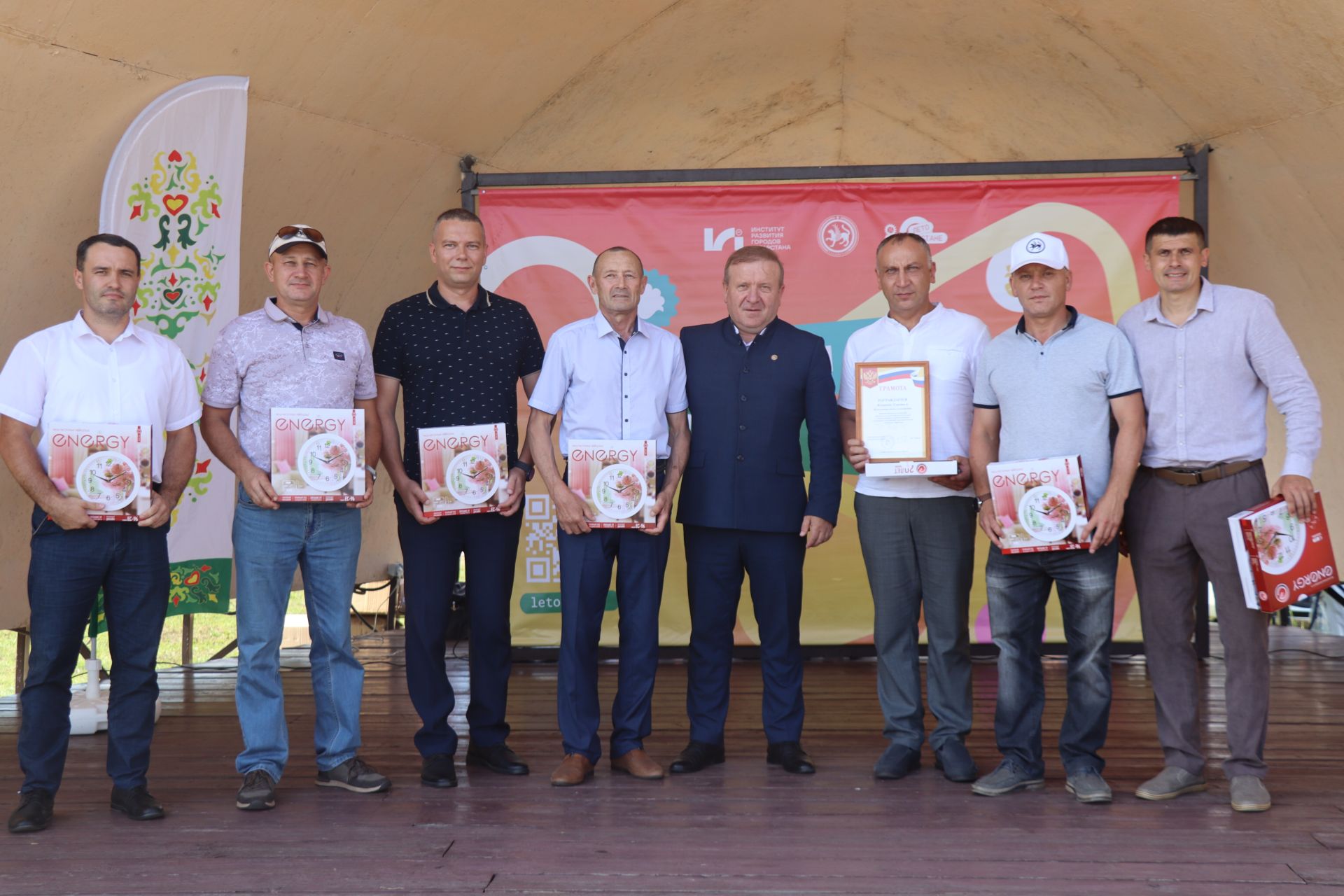 День Физкультурника в Дрожжановском районе - 2026