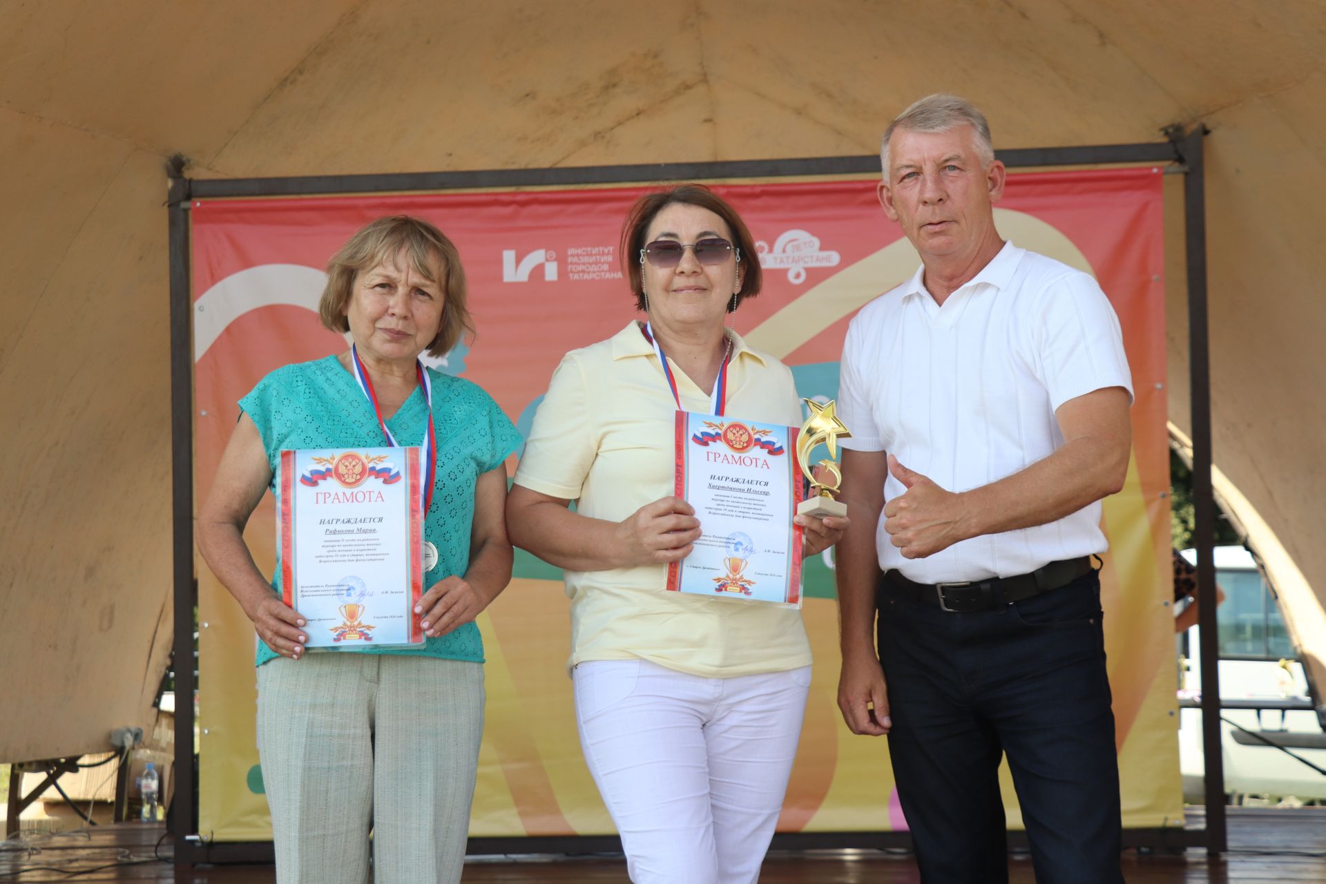 День Физкультурника в Дрожжановском районе - 2026