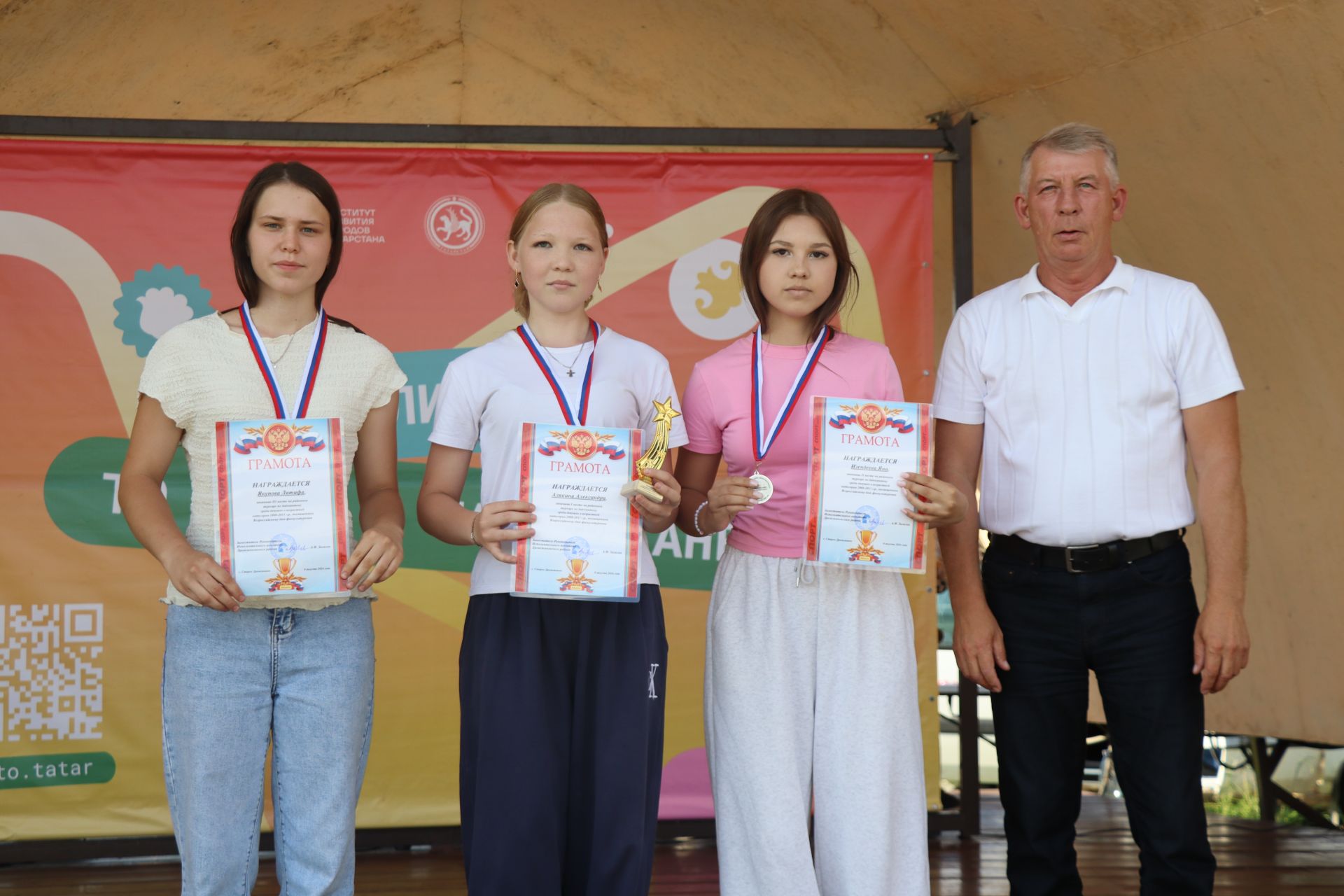 День Физкультурника в Дрожжановском районе - 2026