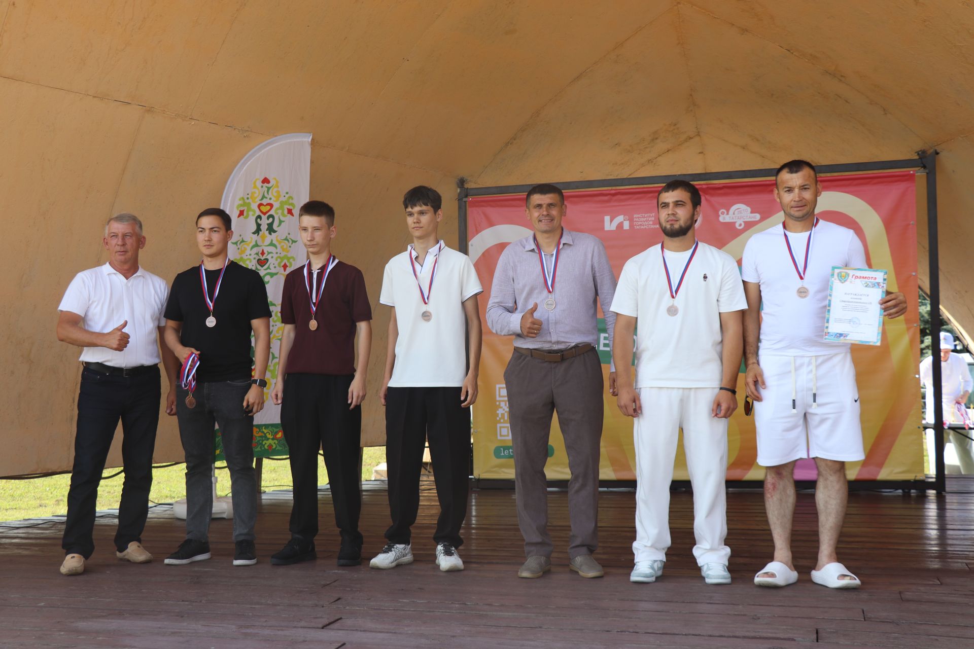 День Физкультурника в Дрожжановском районе - 2026