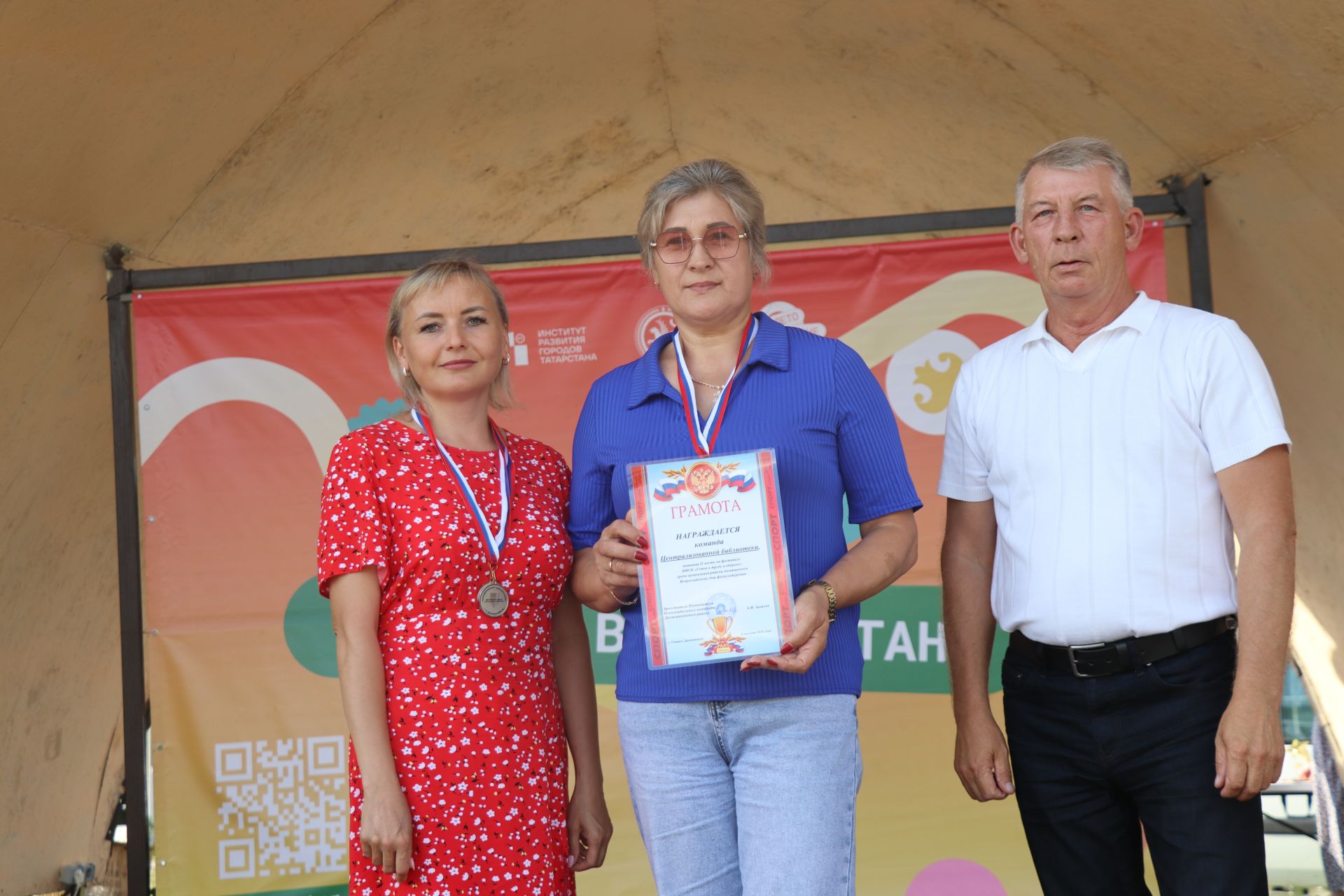 День Физкультурника в Дрожжановском районе - 2026
