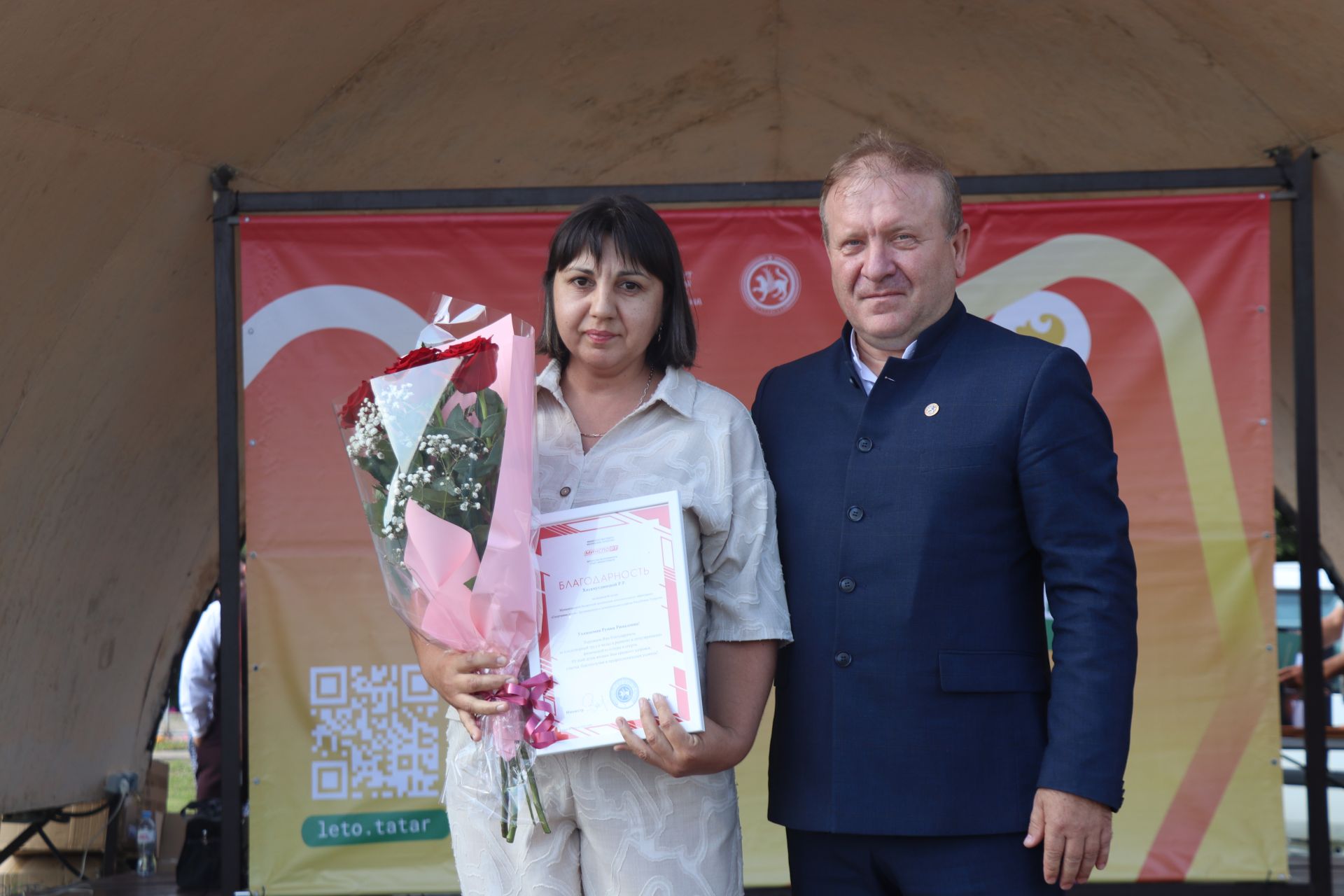 День Физкультурника в Дрожжановском районе - 2026