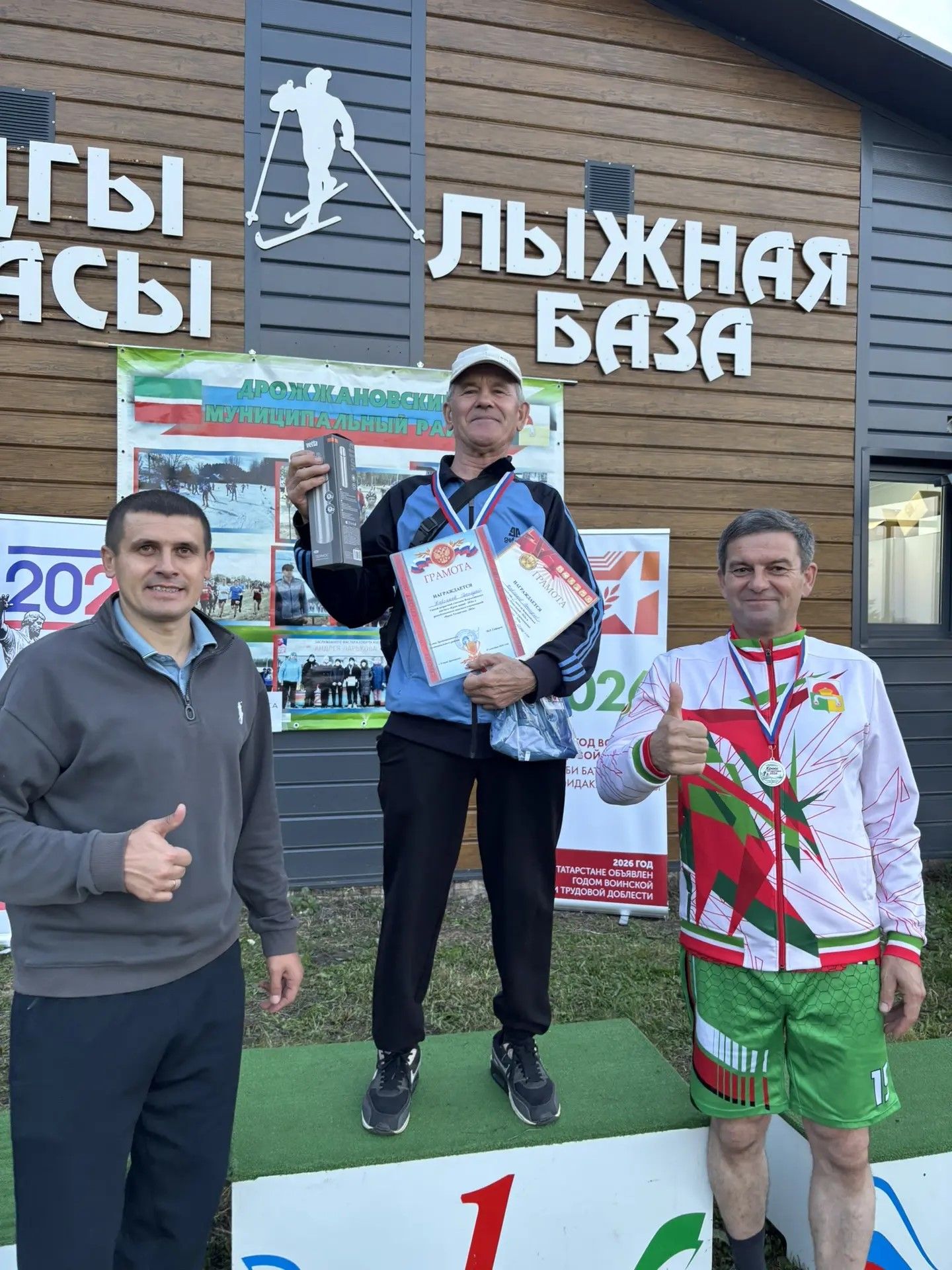 Кросс Татарстана-2026 в Дрожжановском районе