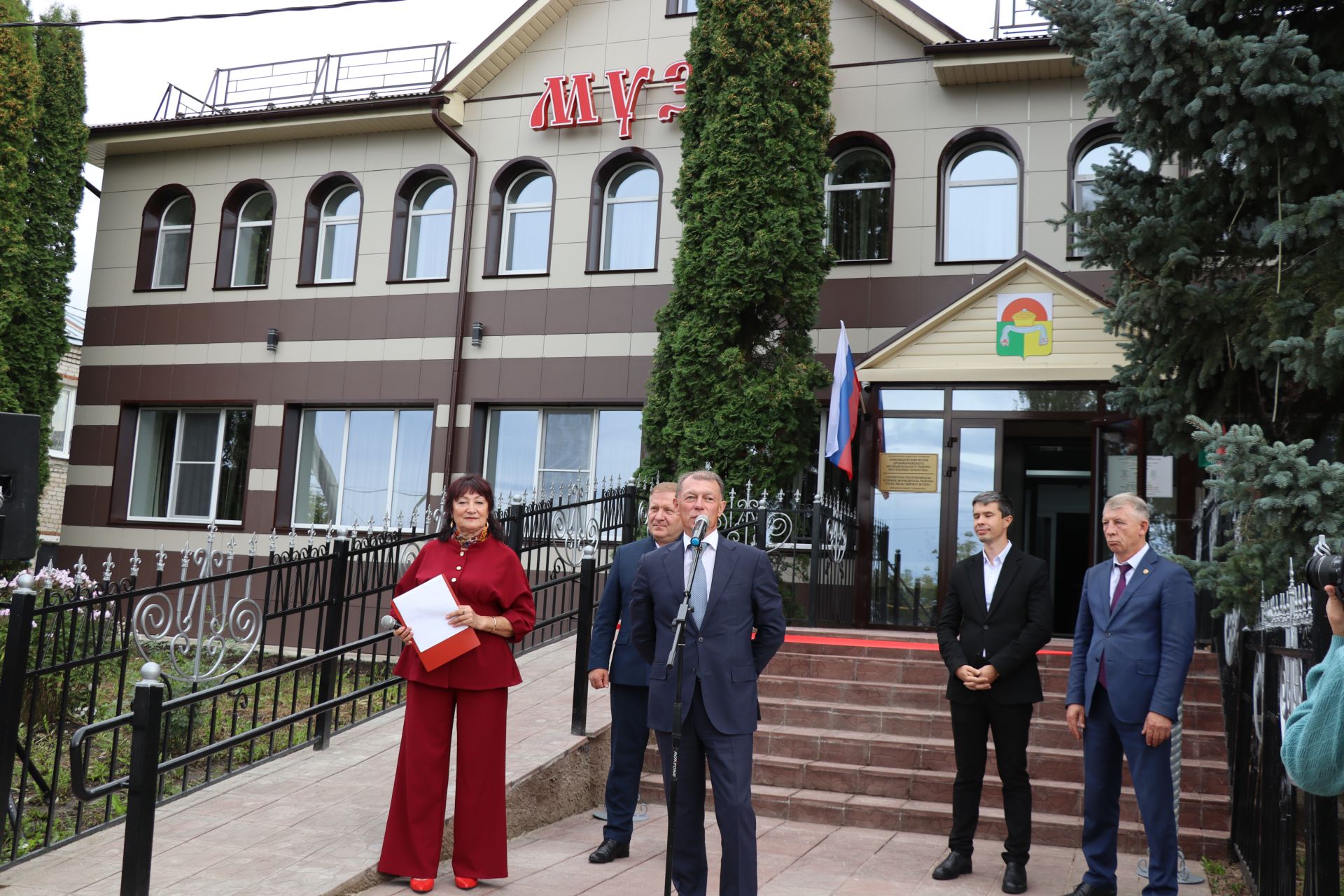 Открытие краеведческого музея в Дрожжановском районе -2026