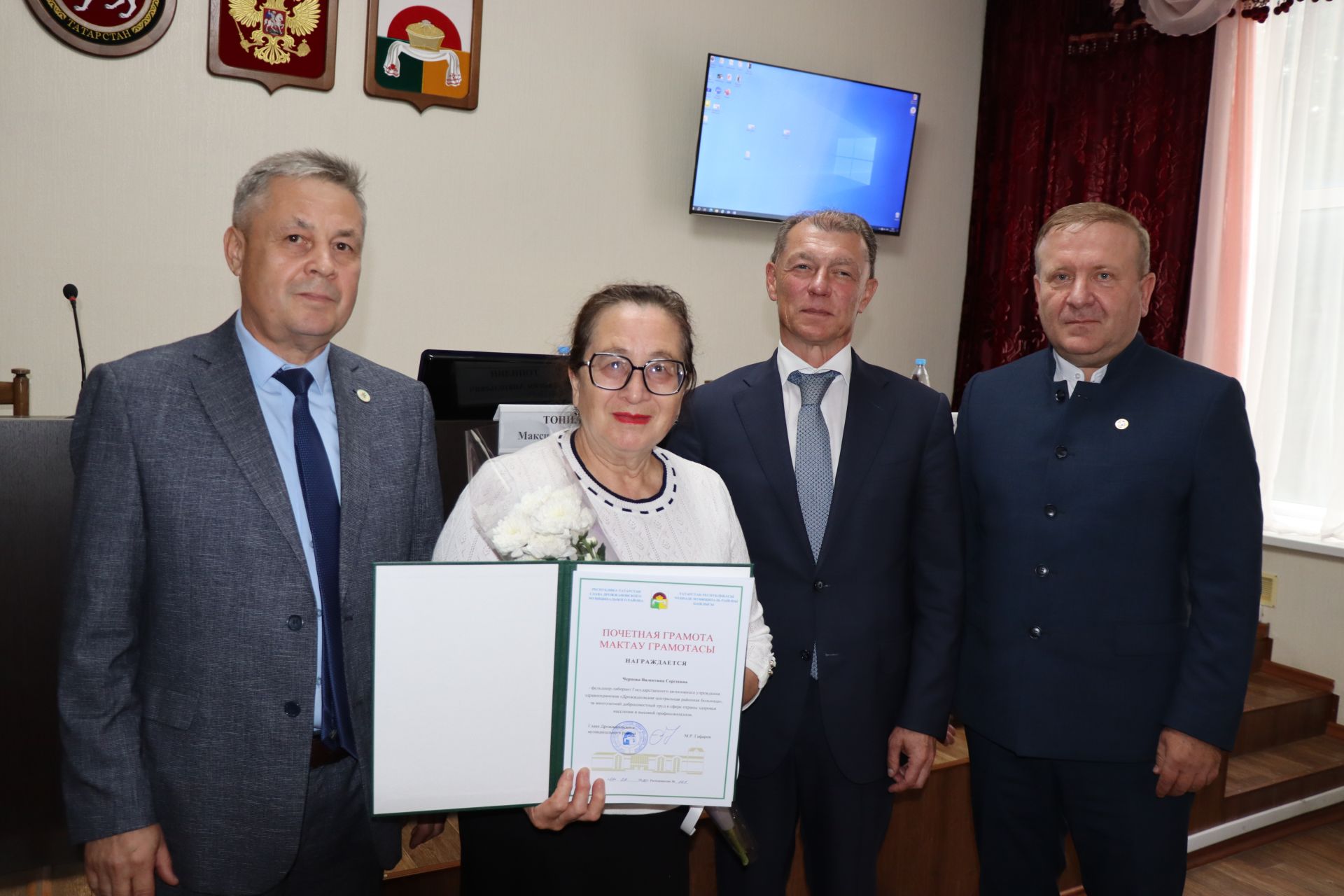 Встреча с трудовым коллективом ЦРБ Дрожжановского района -2026