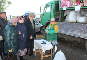 В Дрожжановском районе РТ будет организована традиционная сельхозярмарка ко дню пожилых людей