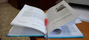 Салтак сыхлать  тăван çěре