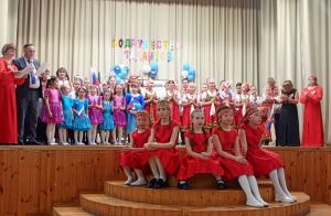 Чечеклен, аталан Упи ен