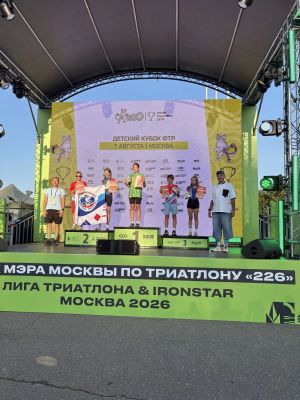 Воспитанница спортивной школы Дрожжановского района победила на Детском Кубке ФТР в Москве