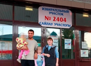 Наши земляки выиграли первый авто в телемарафоне «Всей семьей на выборы»!